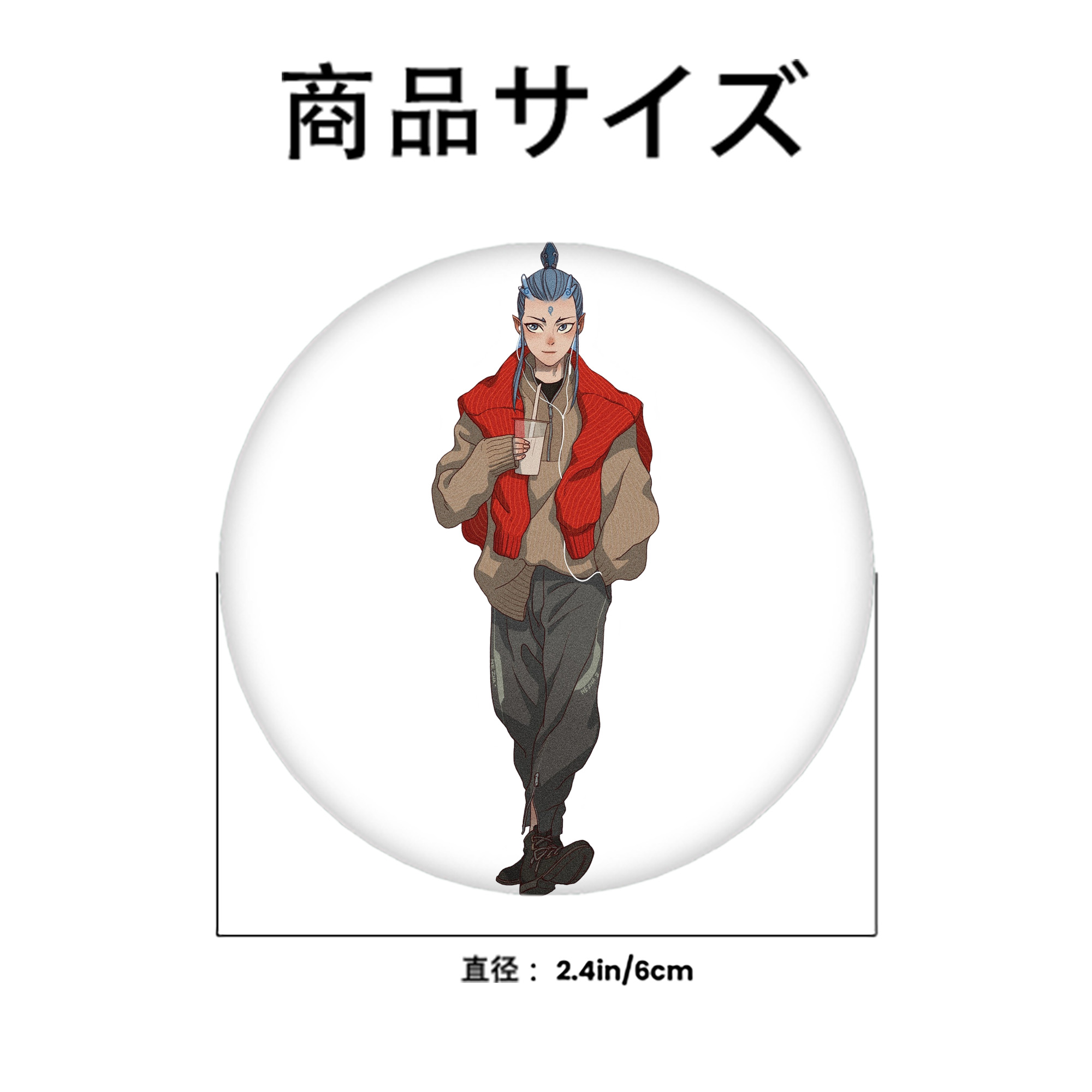Ne Zha 2 ナタ 魔童の大暴れ 6cm 缶バッジ 複数セット
