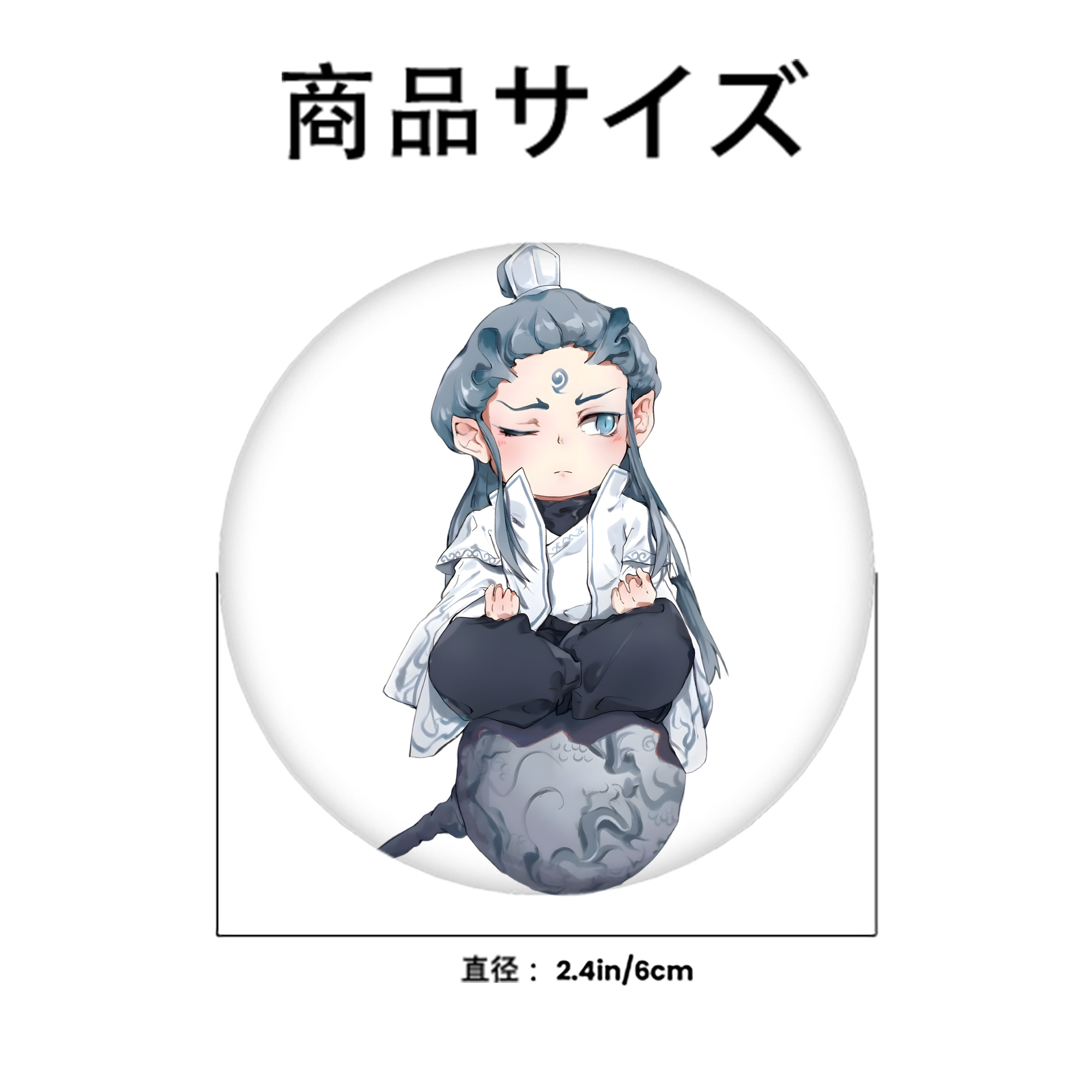Ne Zha 2 ナタ 魔童の大暴れ 6cm 缶バッジ 複数セット