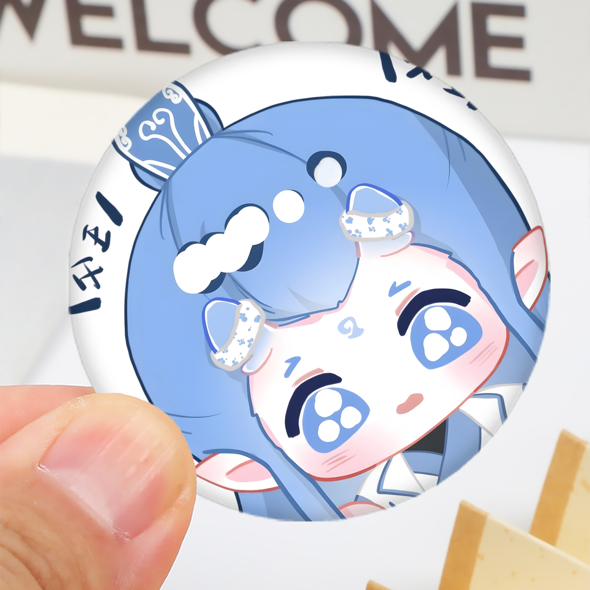 一般的なイメージ