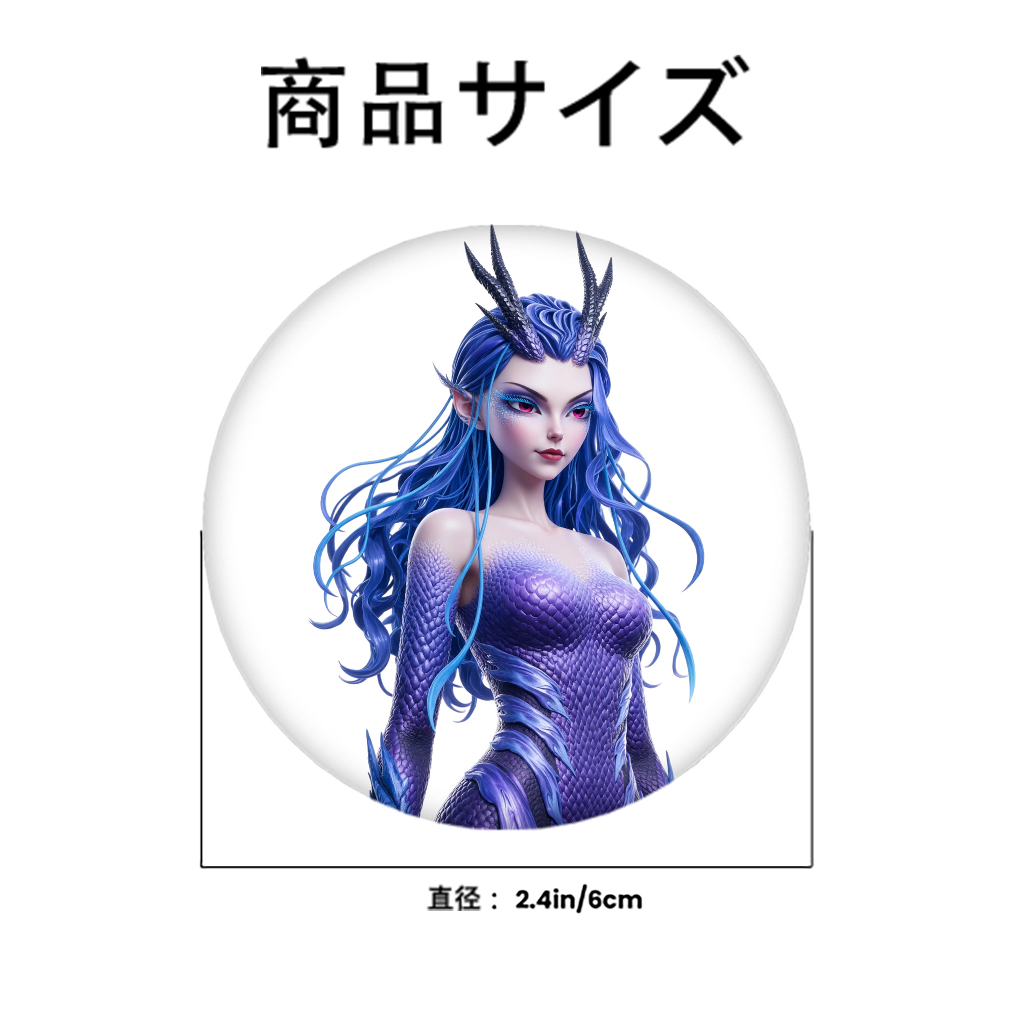 Ne Zha 2 ナタ 魔童の大暴れ 6cm 缶バッジ 複数セット