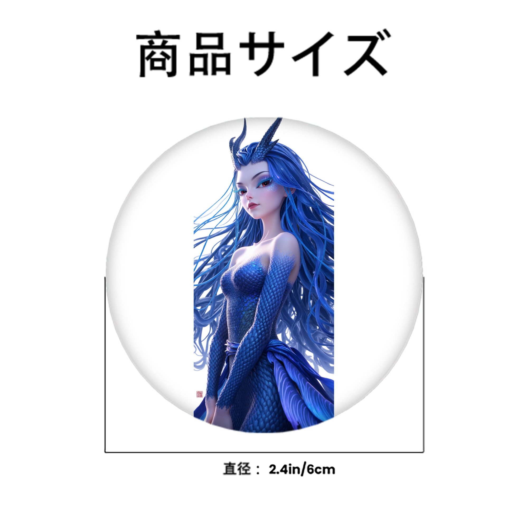 Ne Zha 2 ナタ 魔童の大暴れ 6cm 缶バッジ 複数セット