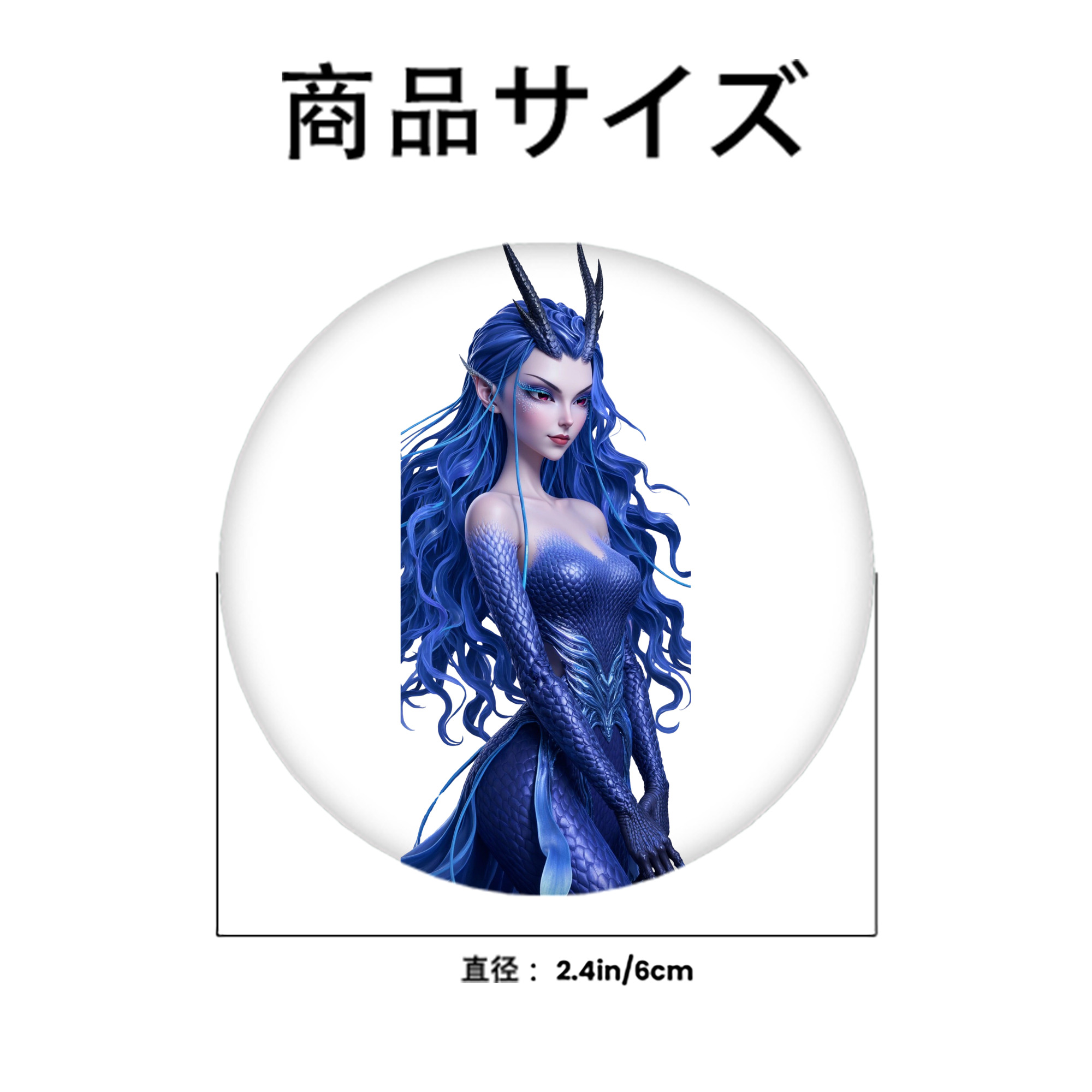 Ne Zha 2 ナタ 魔童の大暴れ 6cm 缶バッジ 複数セット