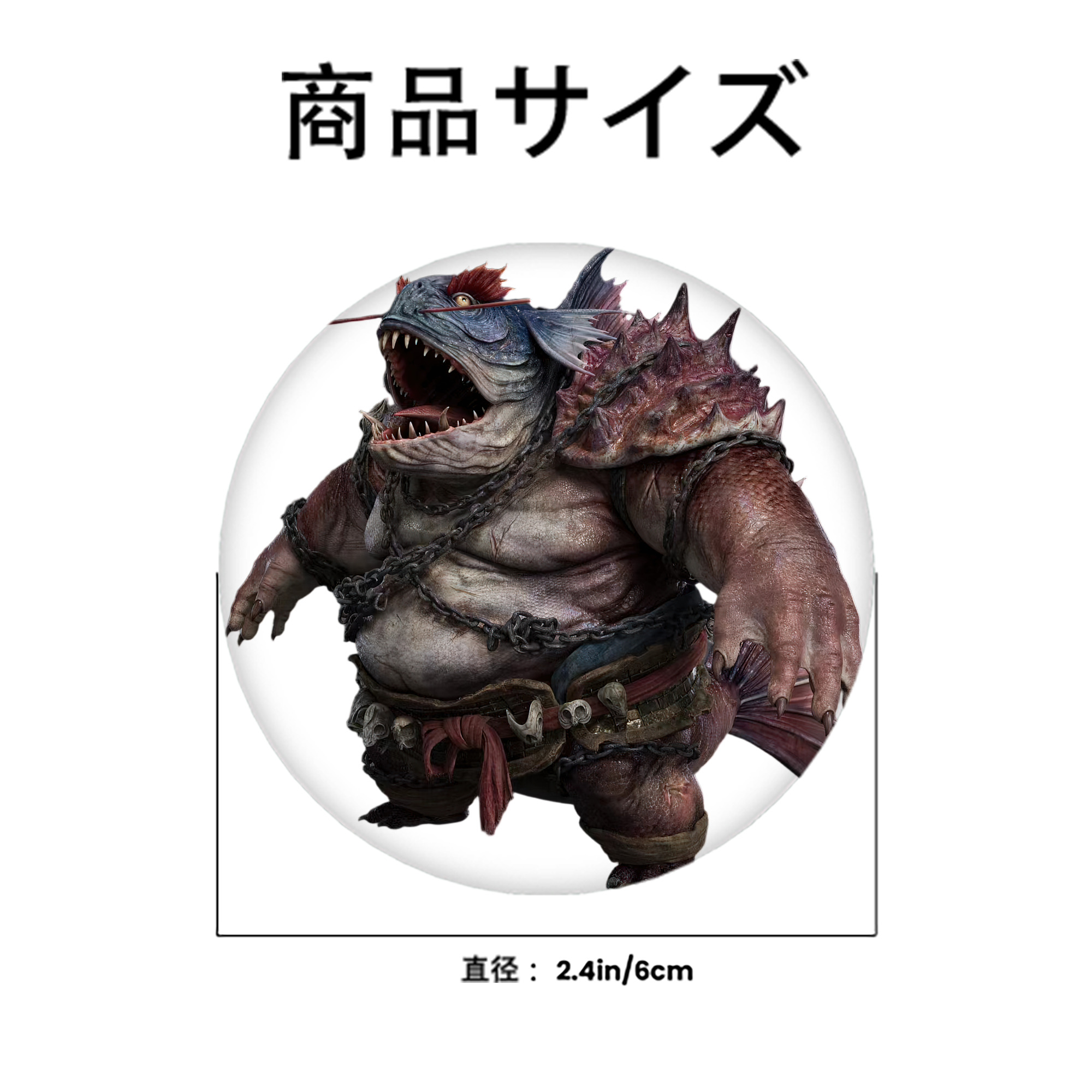Ne Zha 2 ナタ 魔童の大暴れ 6cm 缶バッジ 複数セット