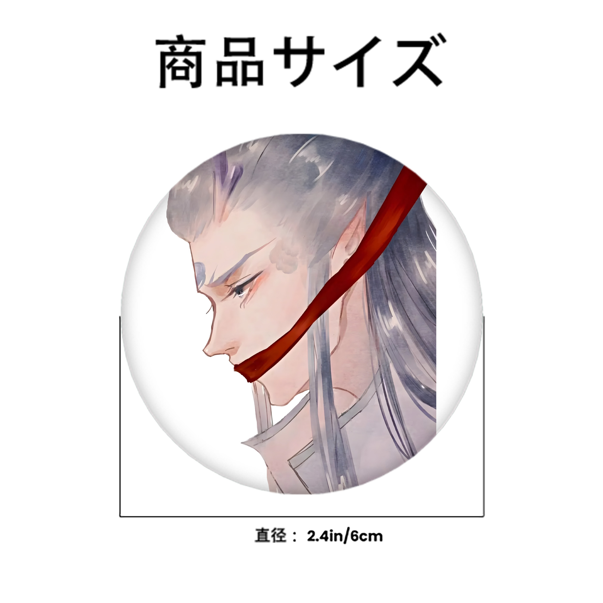 Ne Zha 2 ナタ 魔童の大暴れ 6cm 缶バッジ 複数セット