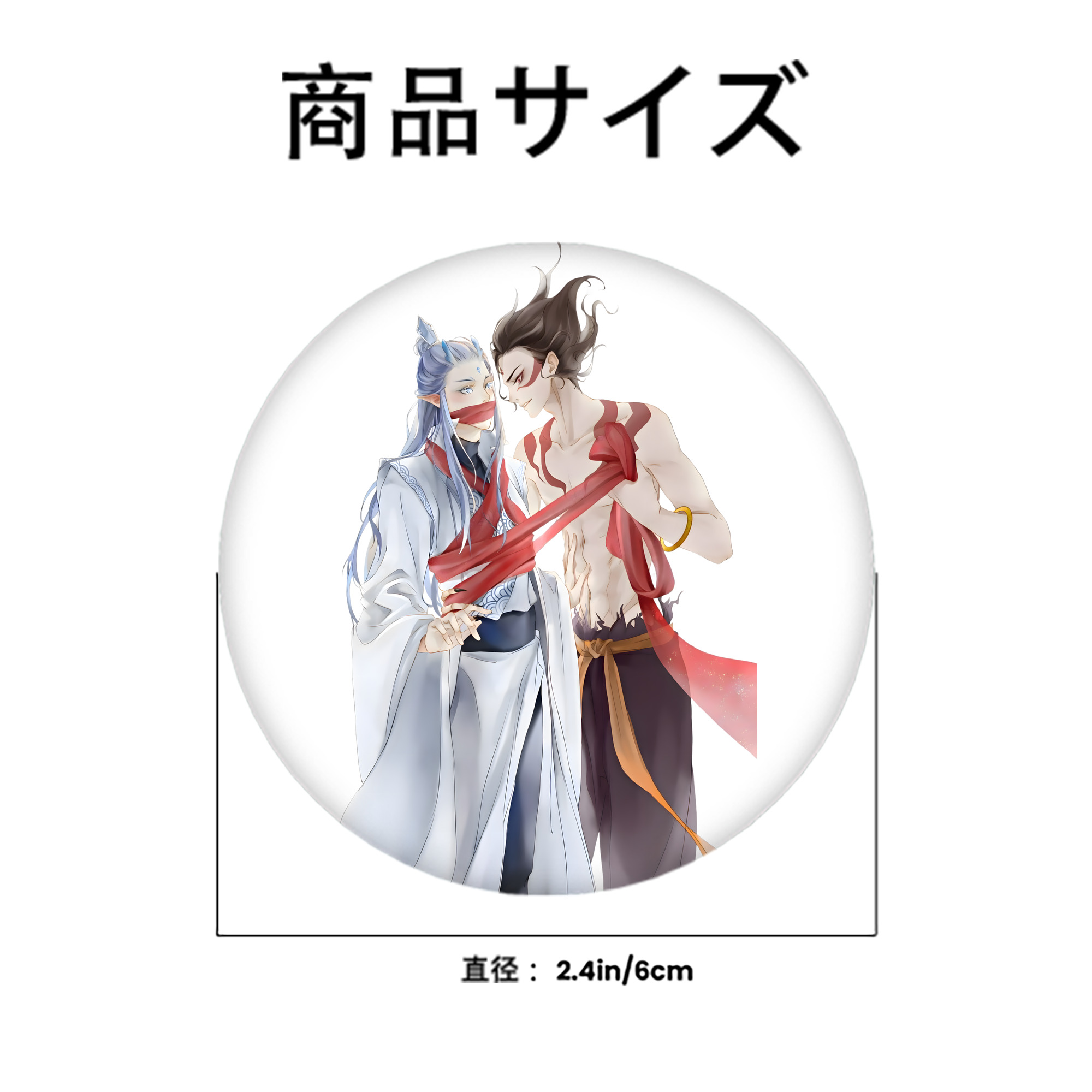 Ne Zha 2 ナタ 魔童の大暴れ 6cm 缶バッジ 複数セット