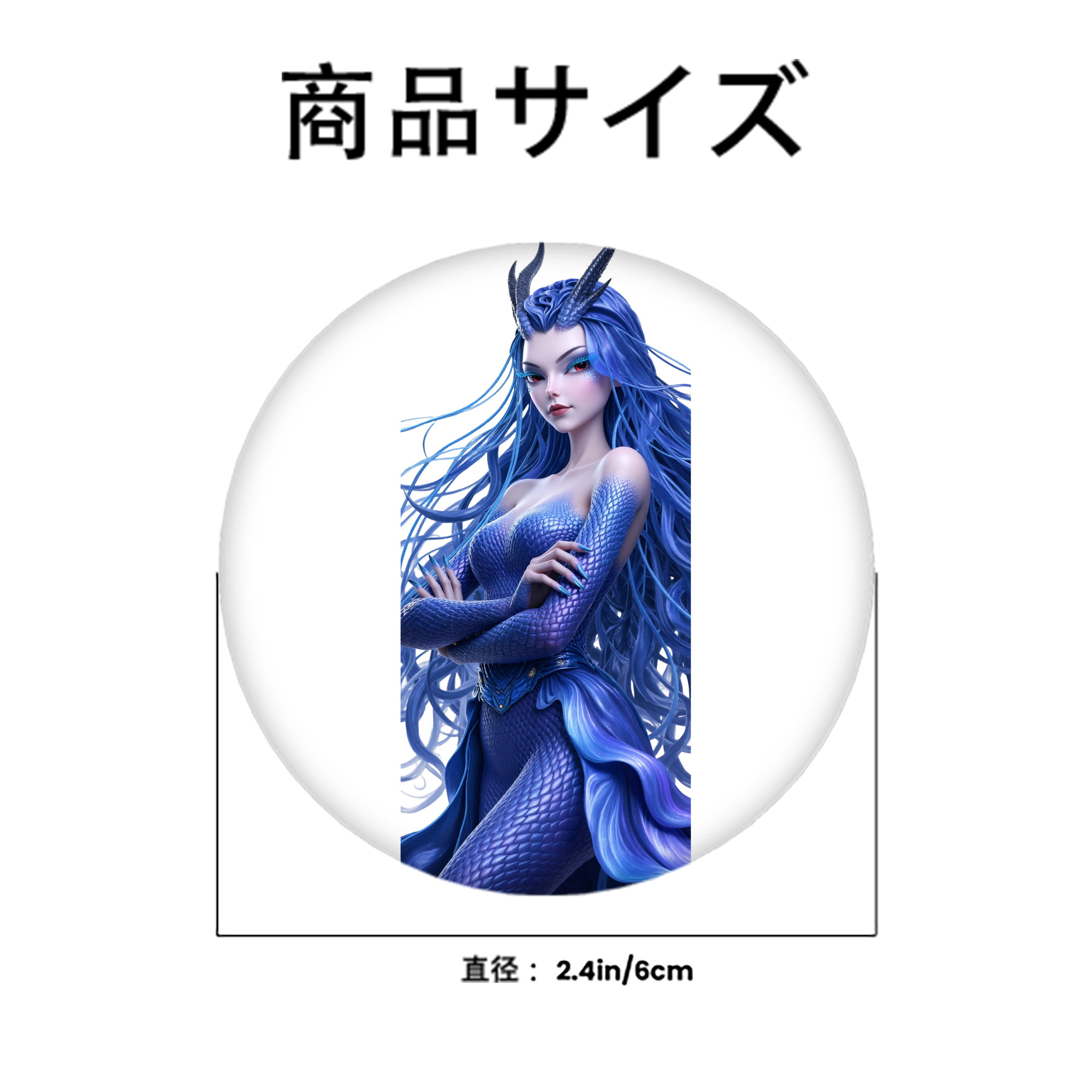 Ne Zha 2 ナタ 魔童の大暴れ 6cm 缶バッジ 複数セット