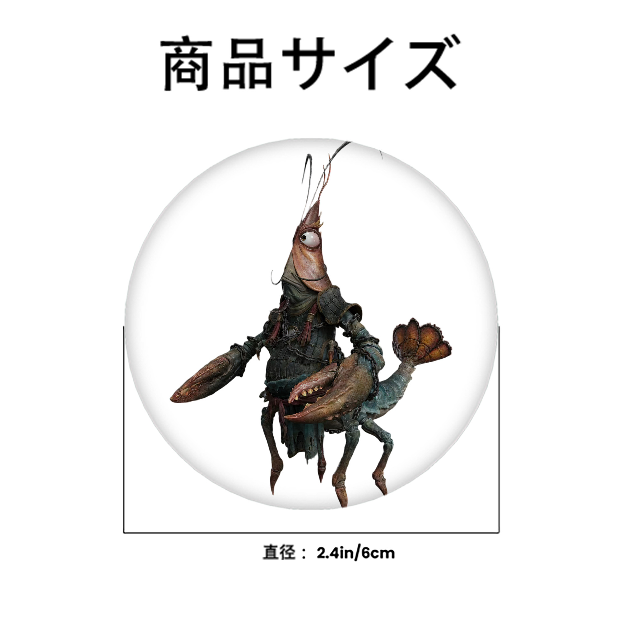 Ne Zha 2 ナタ 魔童の大暴れ 6cm 缶バッジ 複数セット