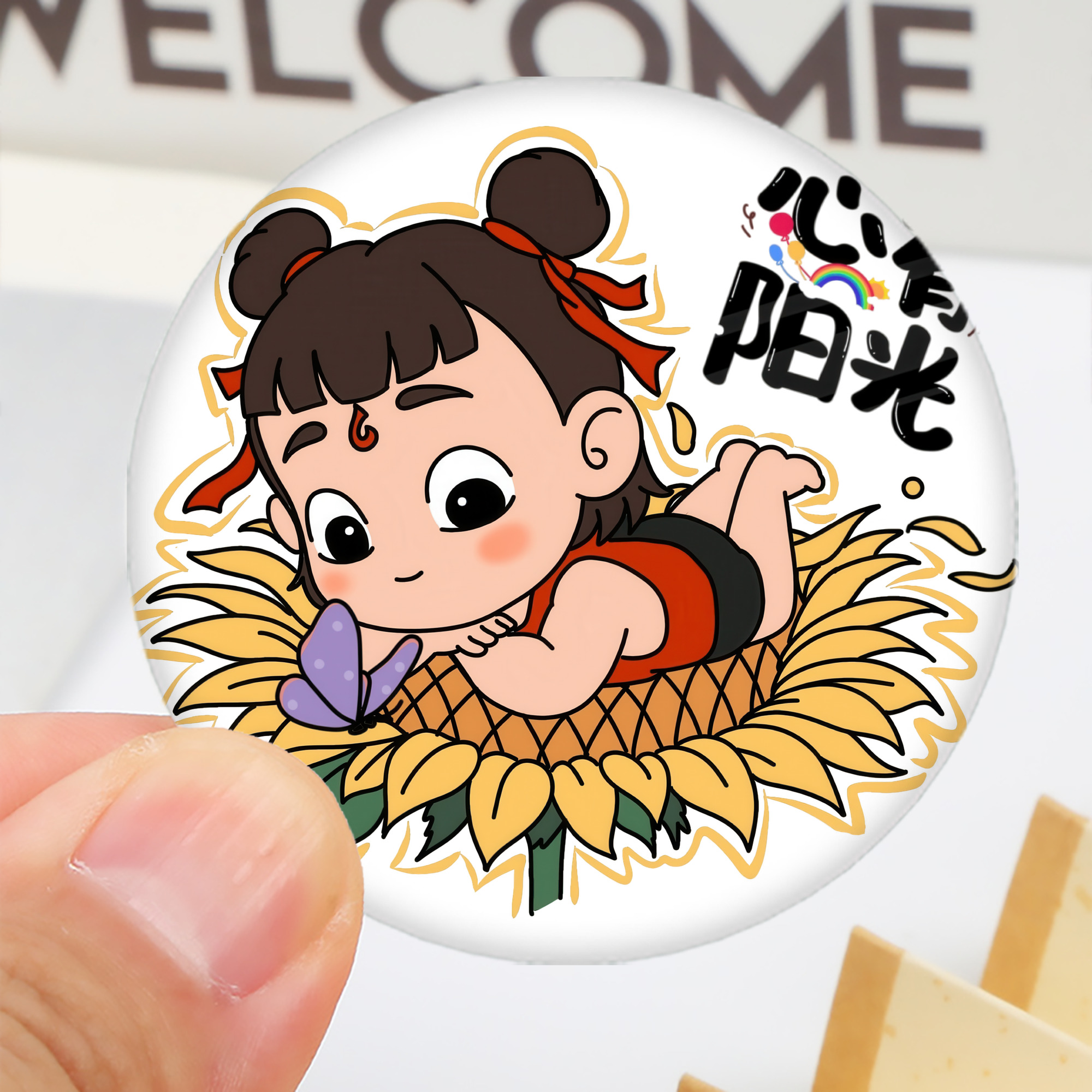 一般的なイメージ