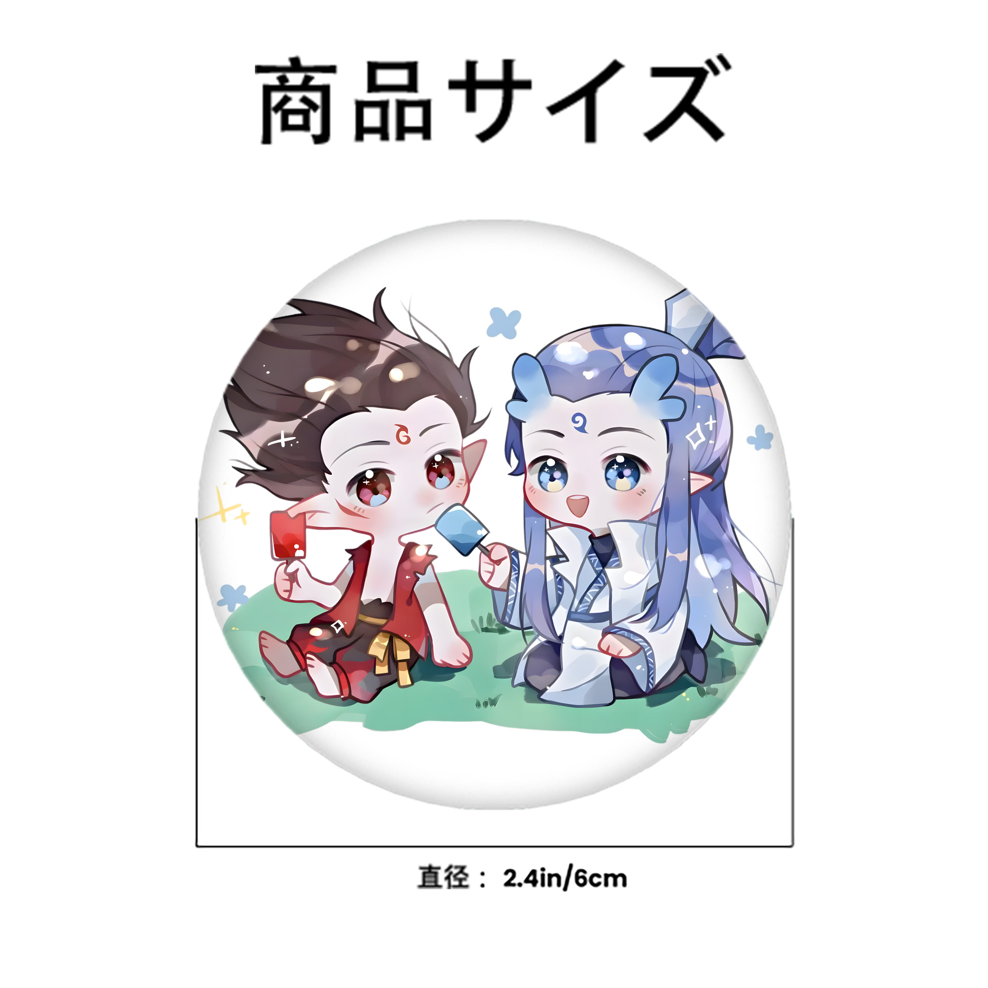 Ne Zha 2 ナタ 魔童の大暴れ 6cm 缶バッジ 複数セット