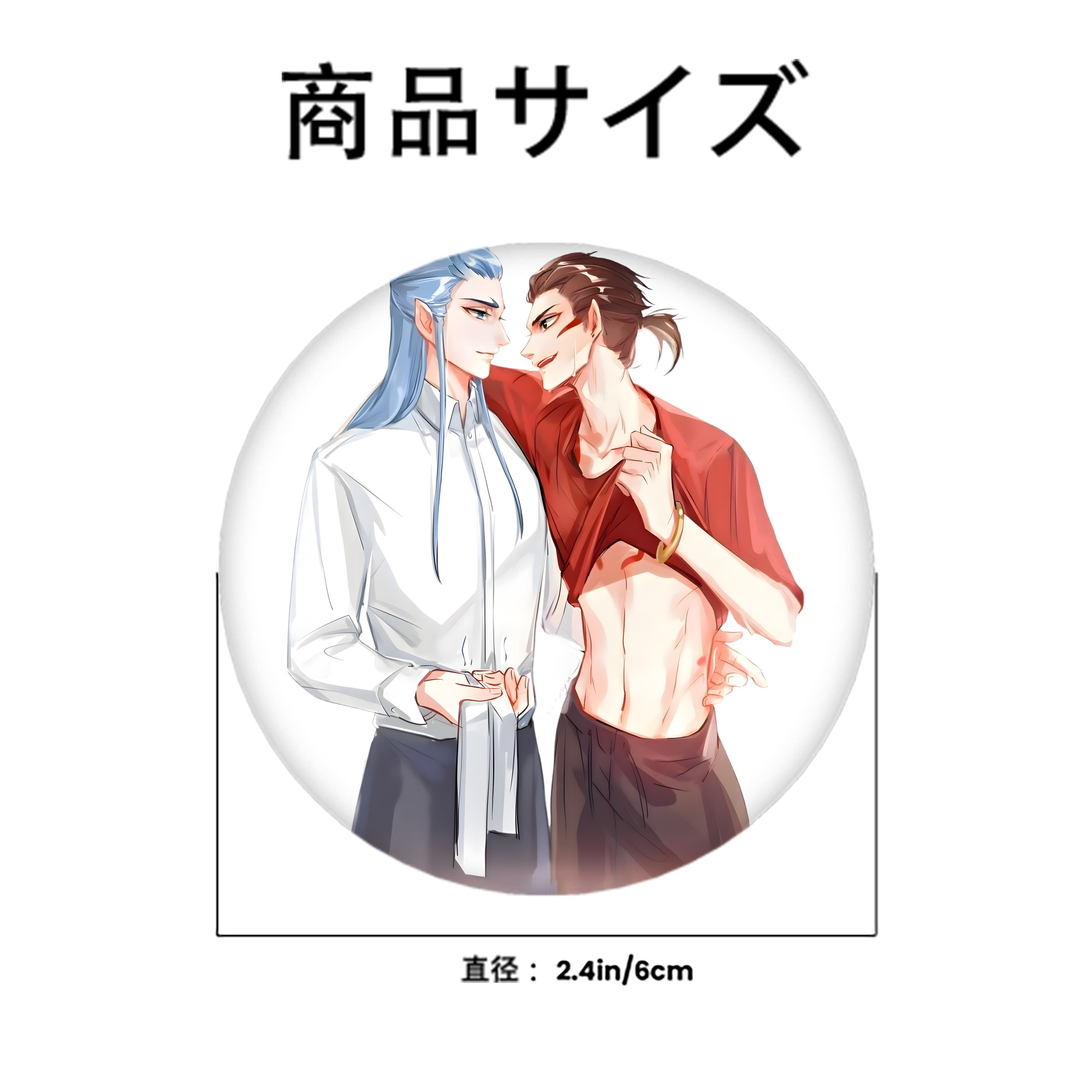 Ne Zha 2 ナタ 魔童の大暴れ 6cm 缶バッジ 複数セット