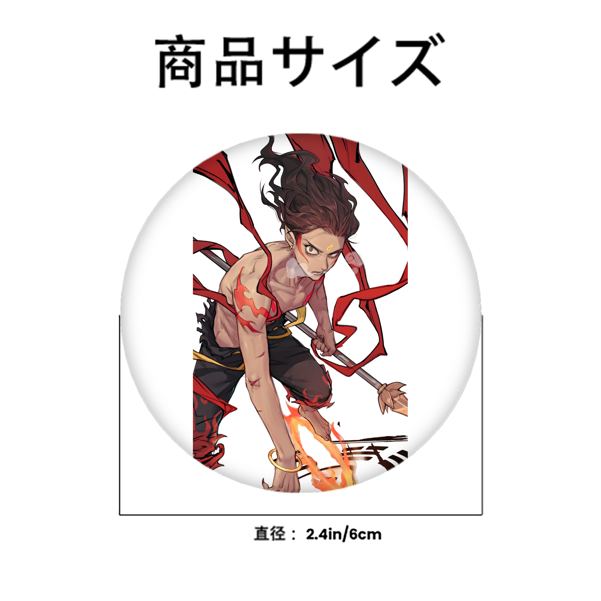 Ne Zha 2 ナタ 魔童の大暴れ 6cm 缶バッジ 複数セット