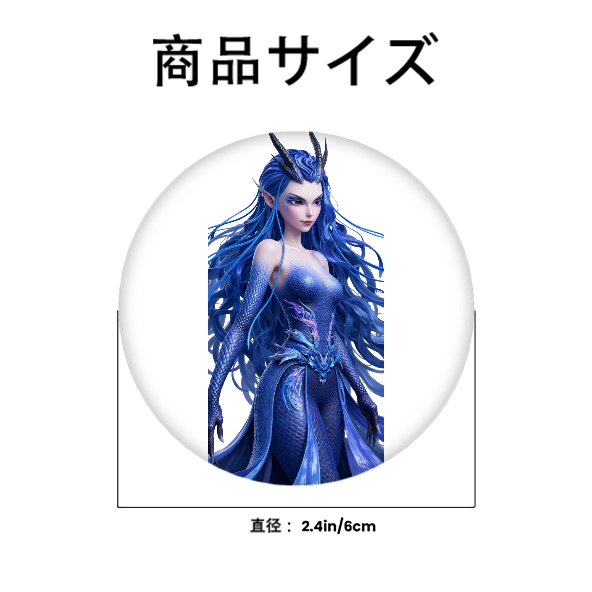 Ne Zha 2 ナタ 魔童の大暴れ 6cm 缶バッジ 複数セット