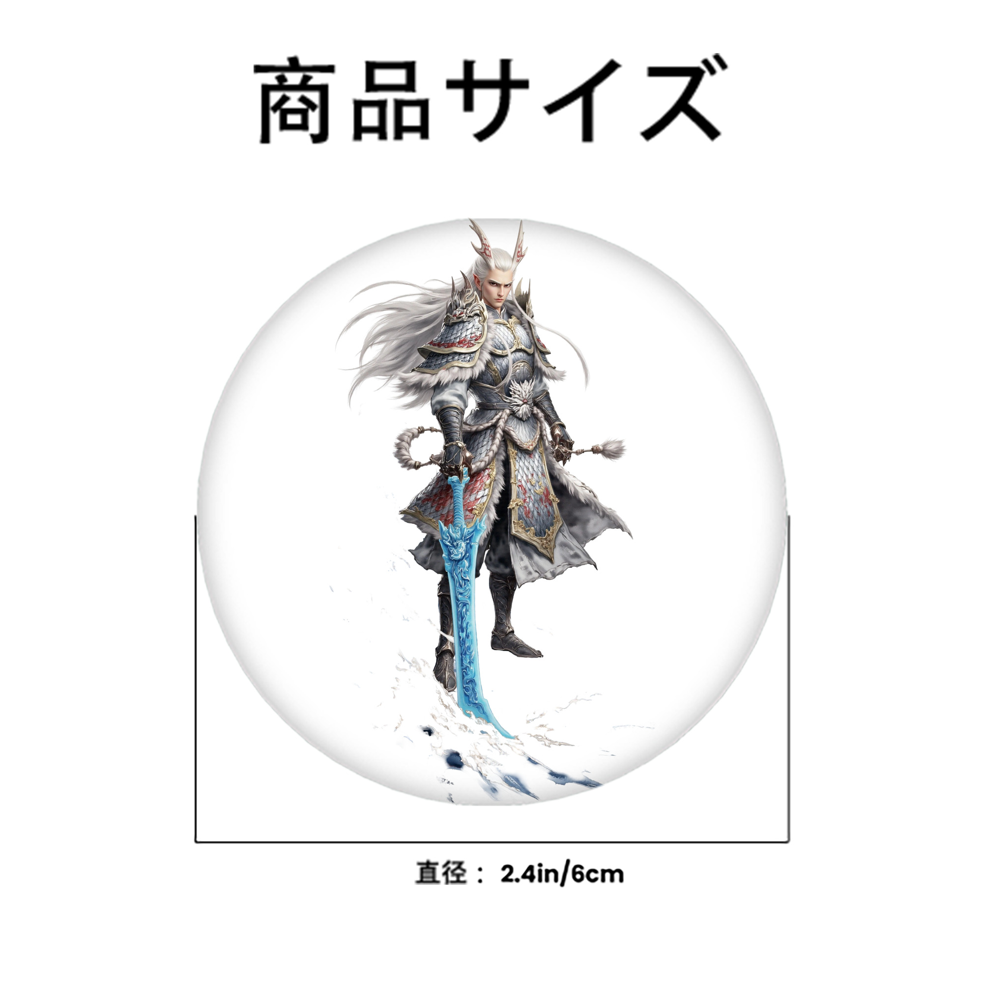Ne Zha 2 ナタ 魔童の大暴れ 6cm 缶バッジ 複数セット