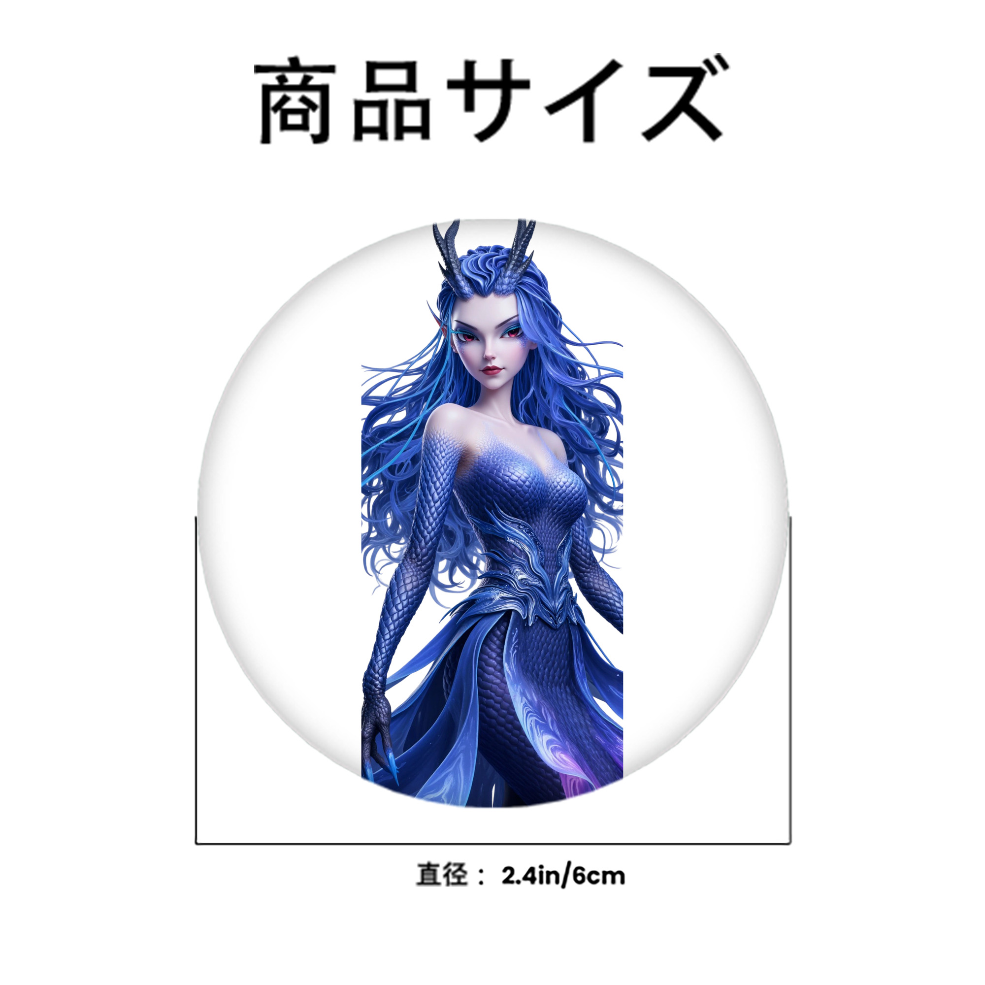 Ne Zha 2 ナタ 魔童の大暴れ 6cm 缶バッジ 複数セット