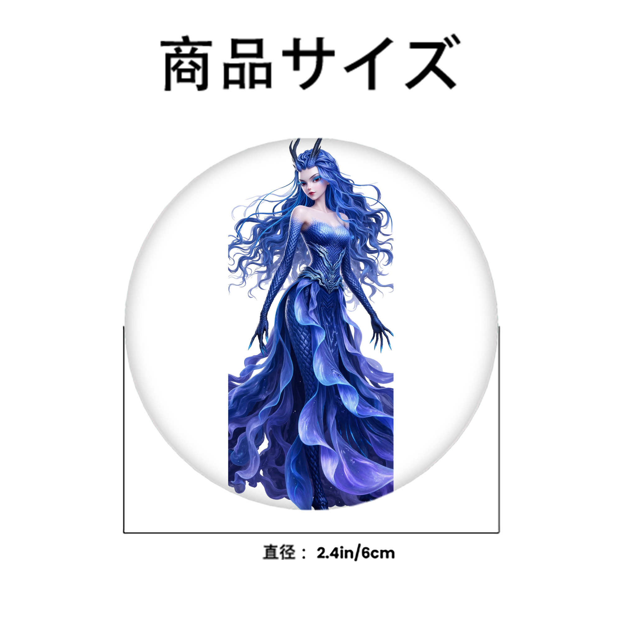 Ne Zha 2 ナタ 魔童の大暴れ 6cm 缶バッジ 複数セット