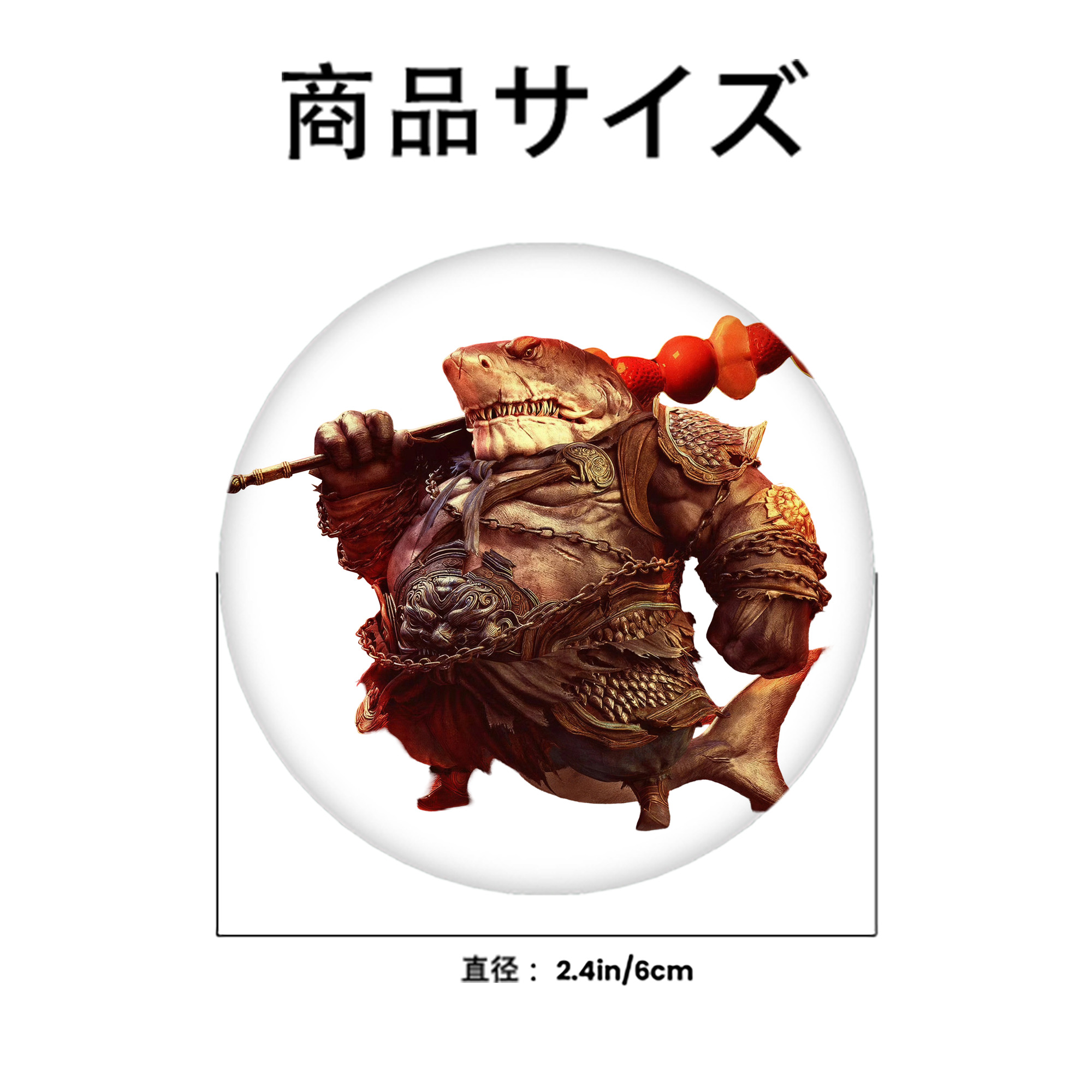 Ne Zha 2 ナタ 魔童の大暴れ 6cm 缶バッジ 複数セット