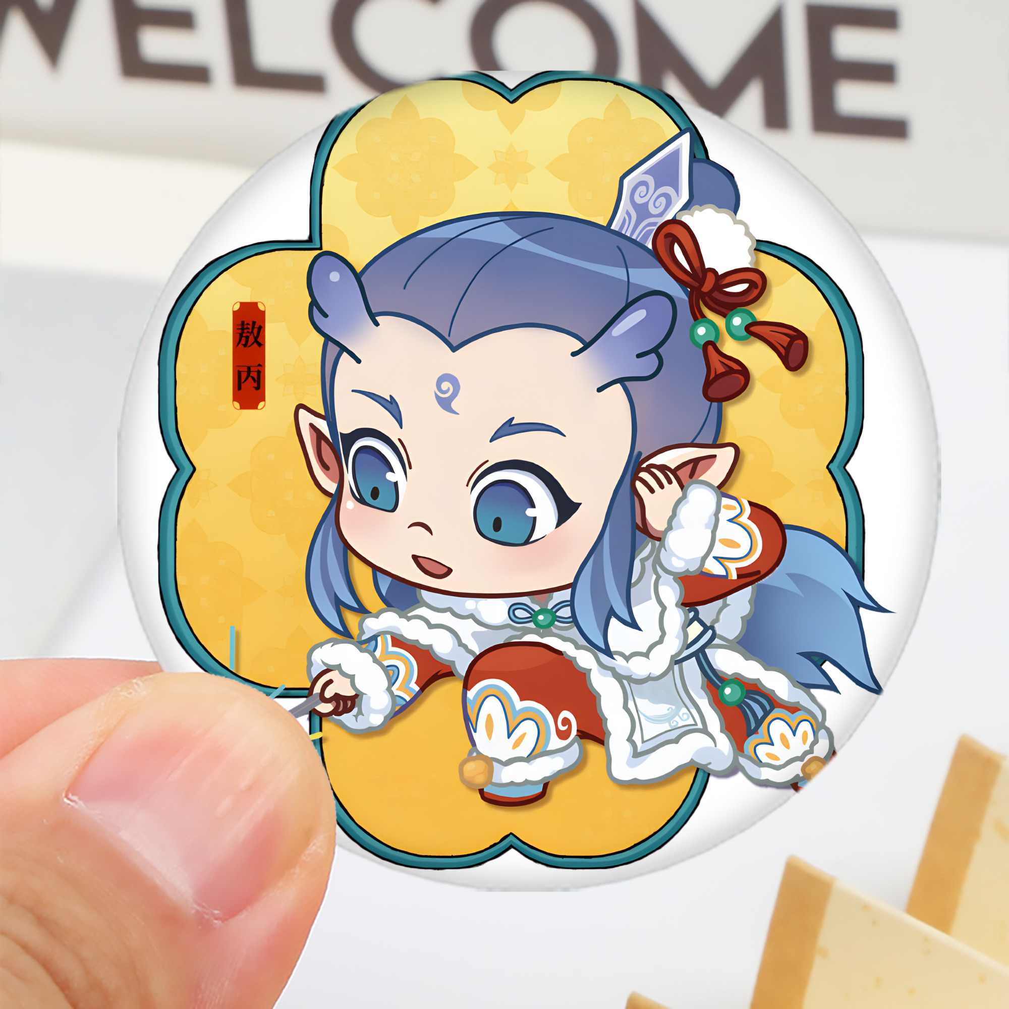 一般的なイメージ