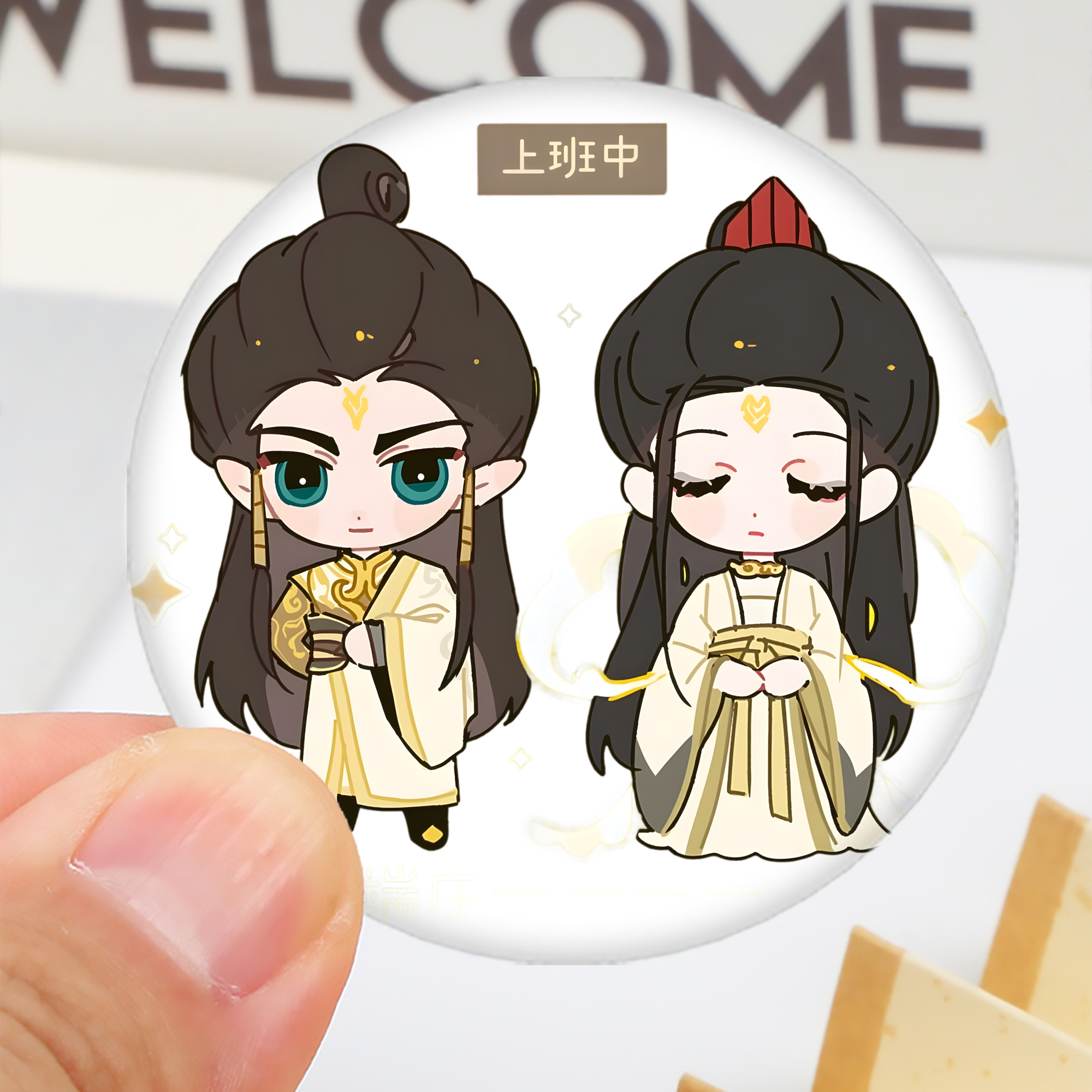 一般的なイメージ