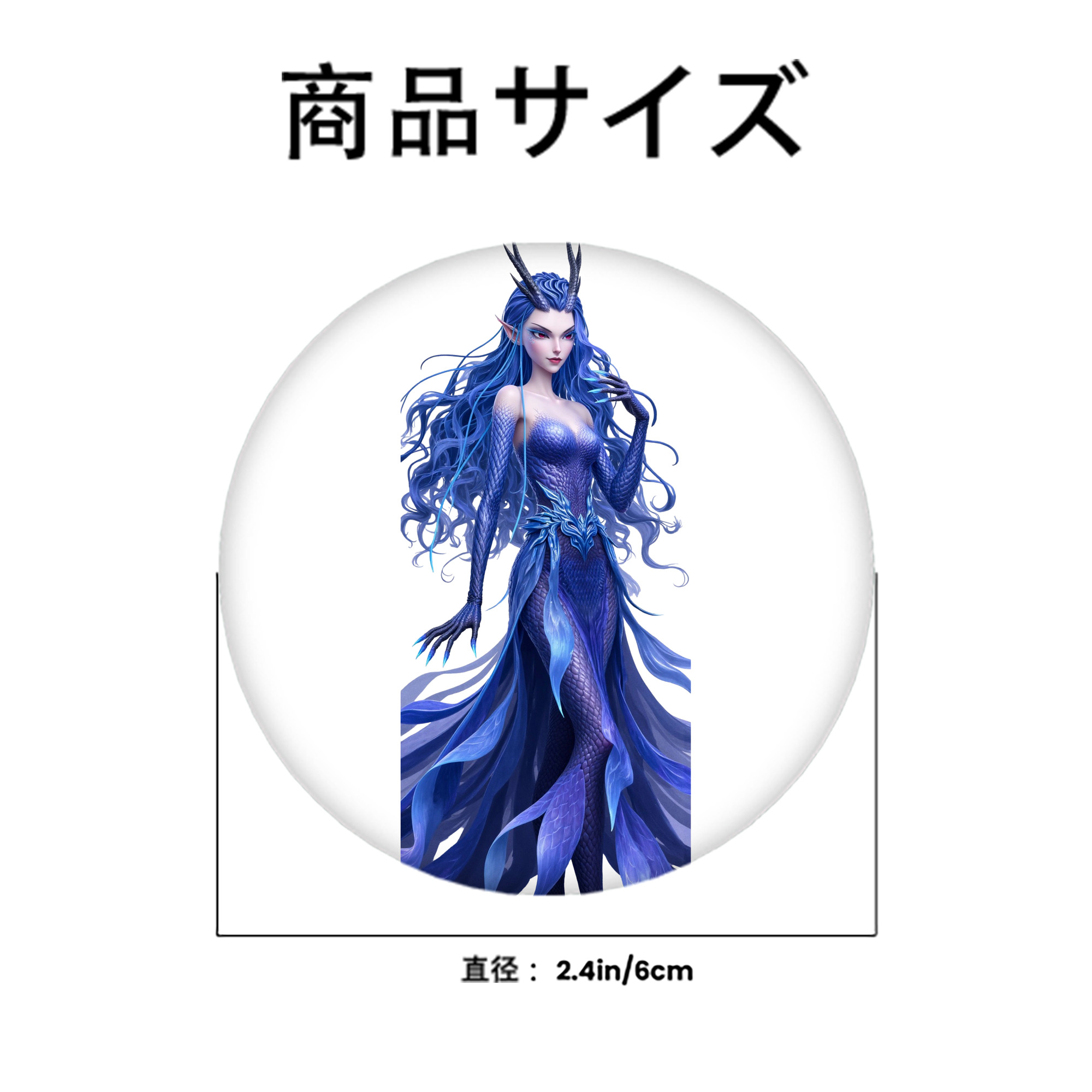 Ne Zha 2 ナタ 魔童の大暴れ 6cm 缶バッジ 複数セット