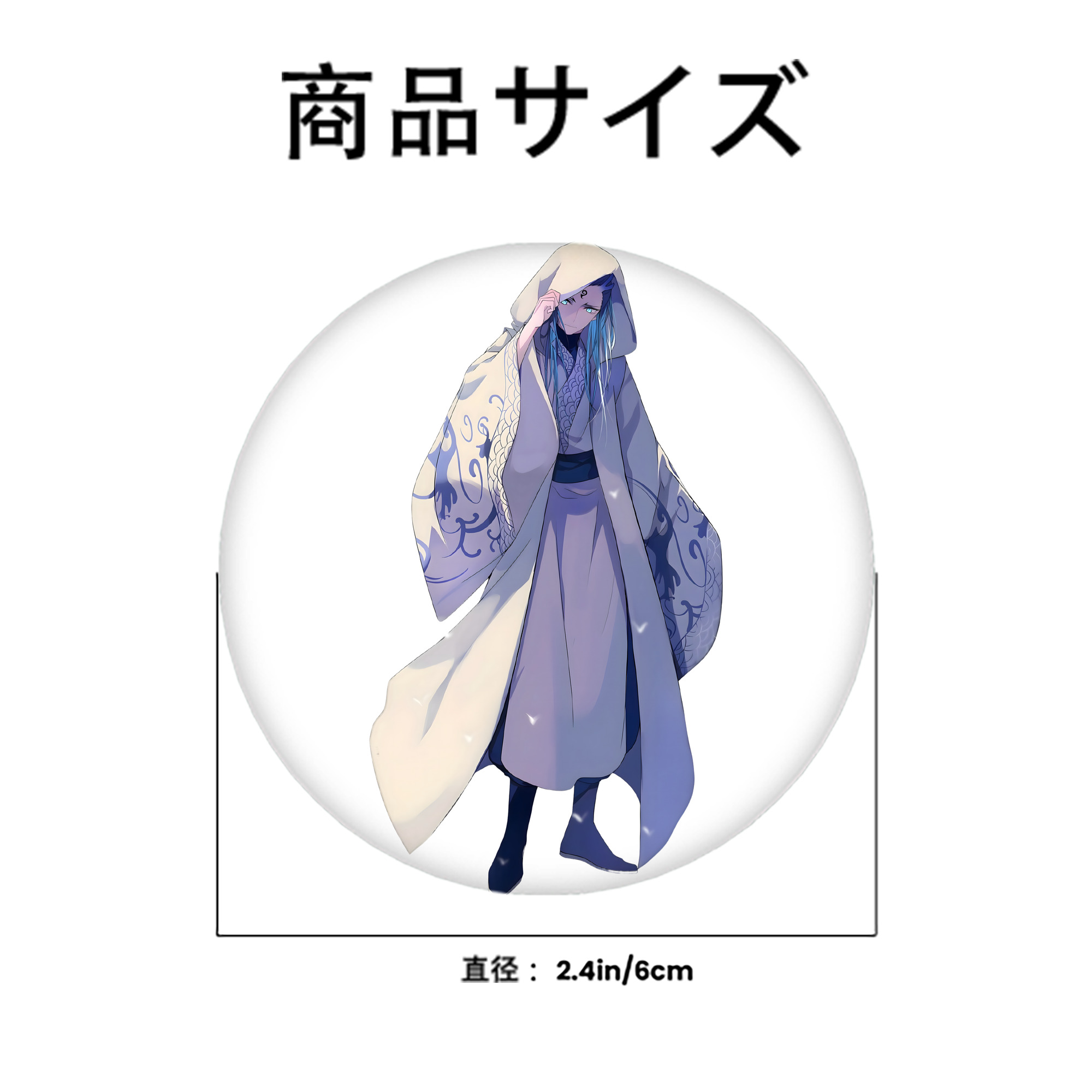 Ne Zha 2 ナタ 魔童の大暴れ 6cm 缶バッジ 複数セット
