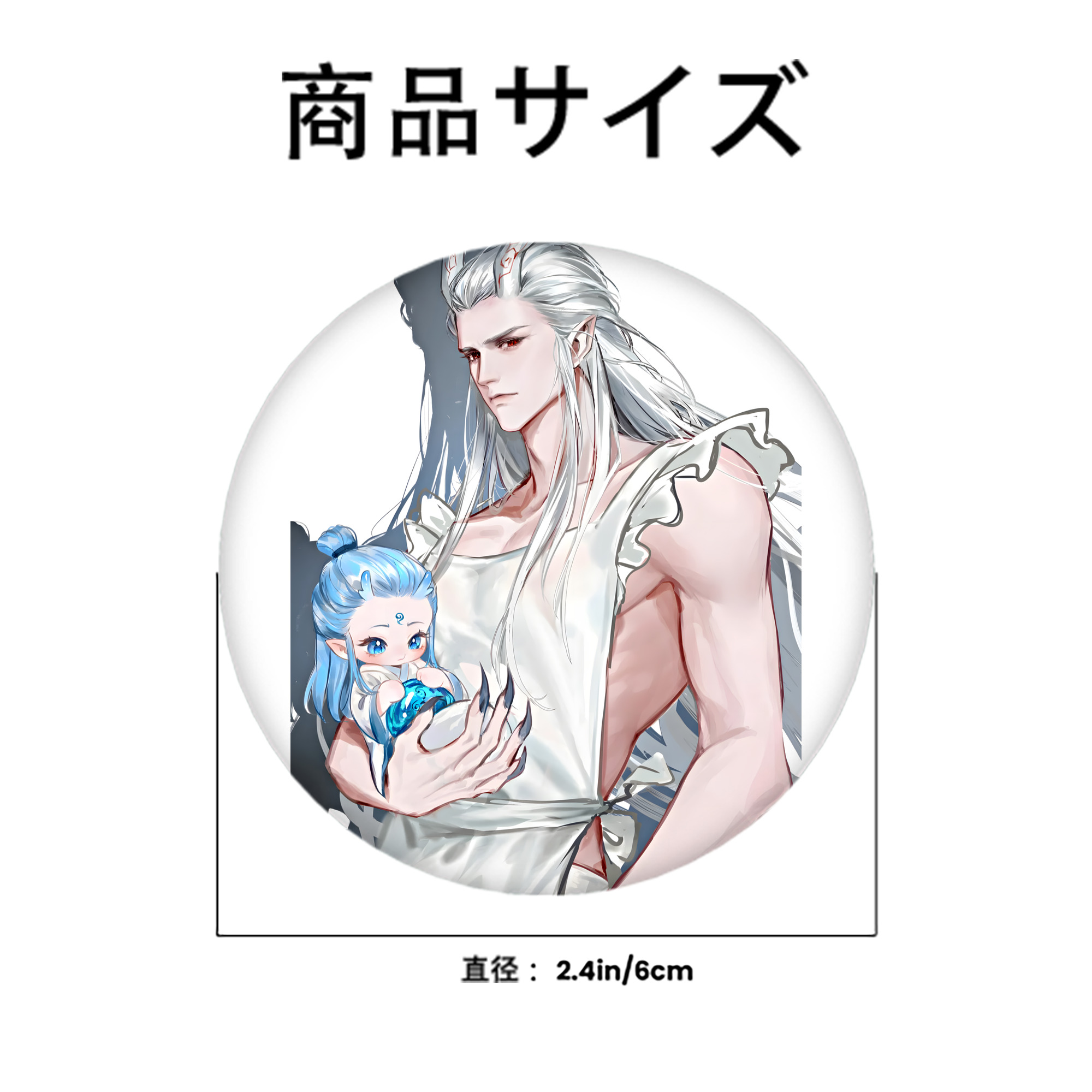 Ne Zha 2 ナタ 魔童の大暴れ 6cm 缶バッジ 複数セット