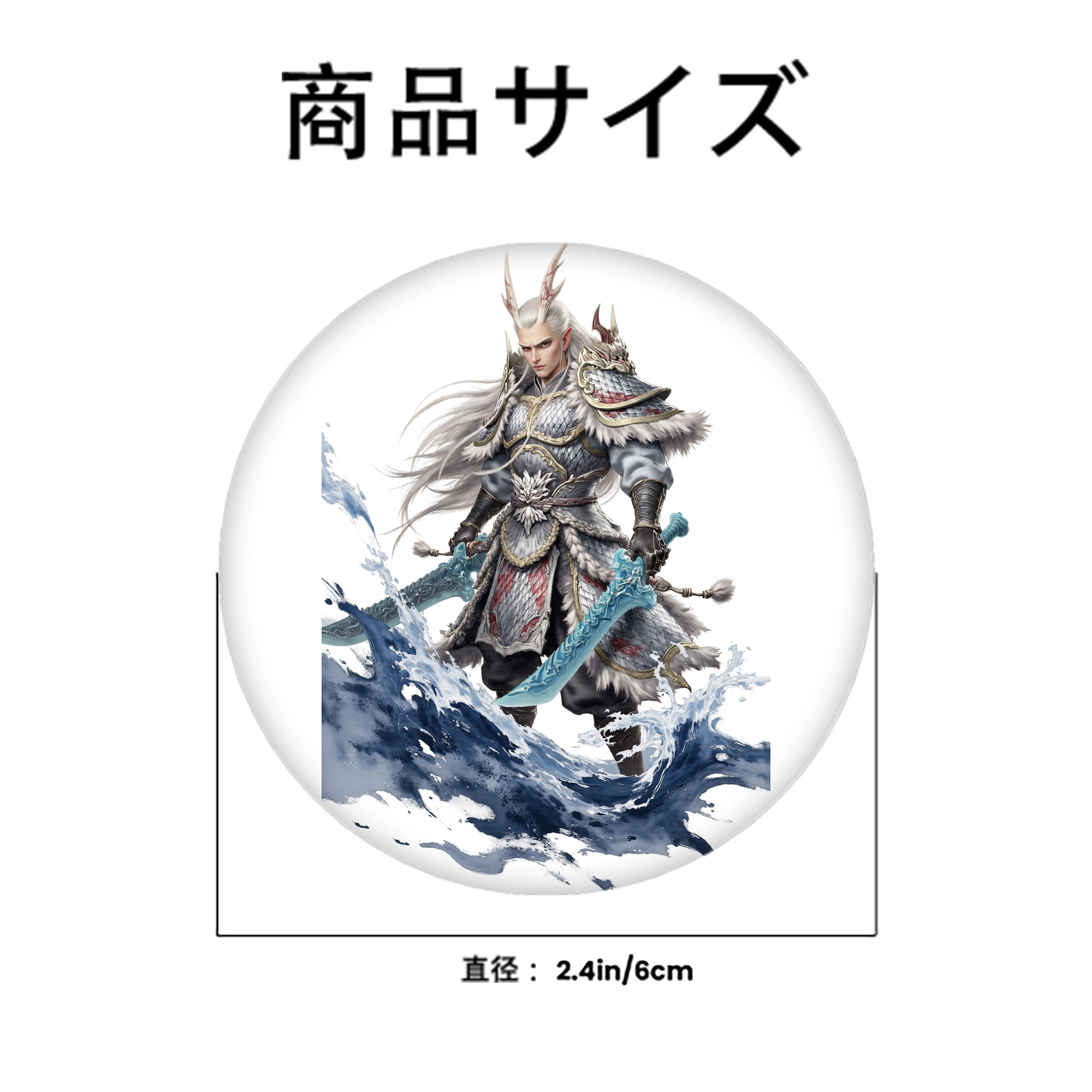 Ne Zha 2 ナタ 魔童の大暴れ 6cm 缶バッジ 複数セット
