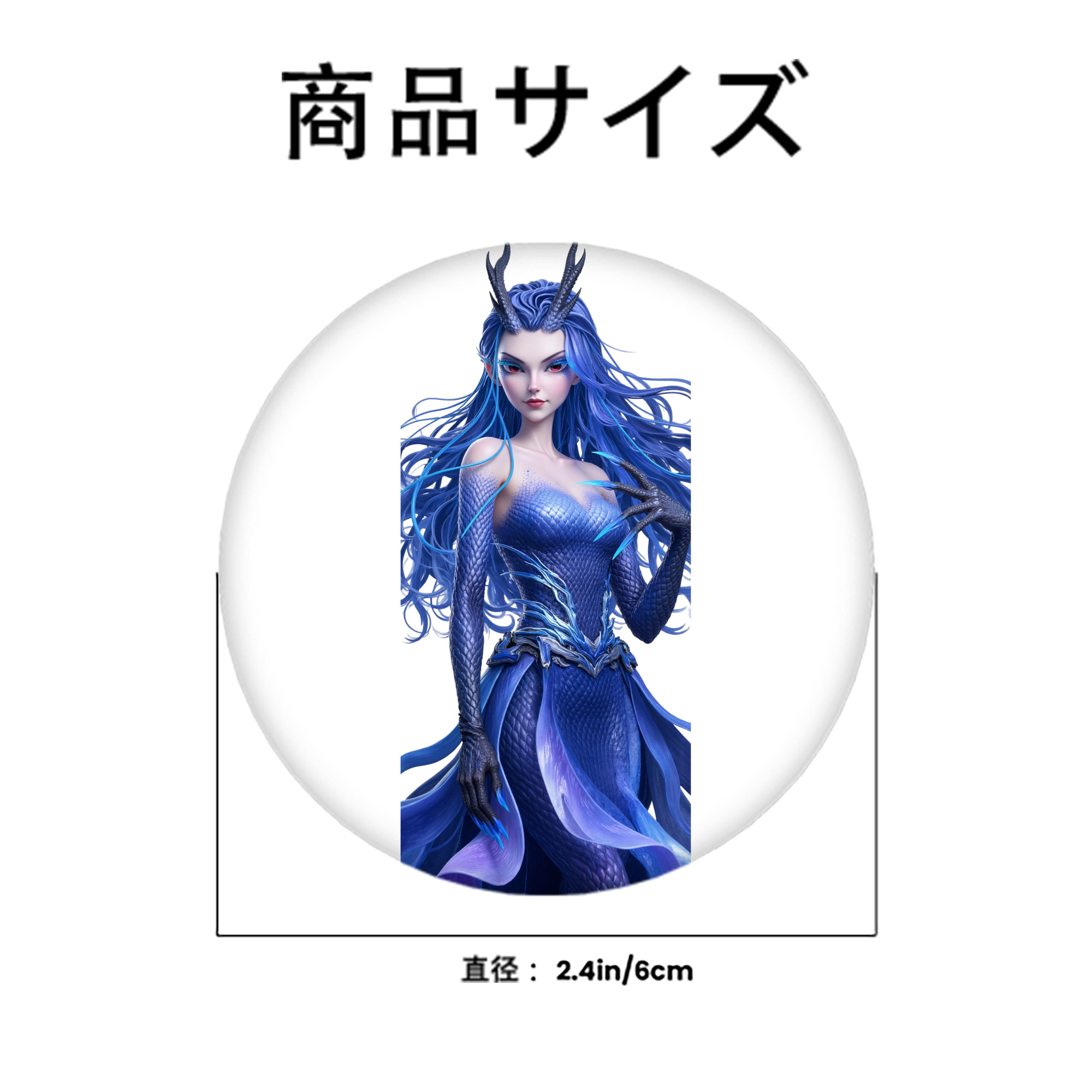 Ne Zha 2 ナタ 魔童の大暴れ 6cm 缶バッジ 複数セット