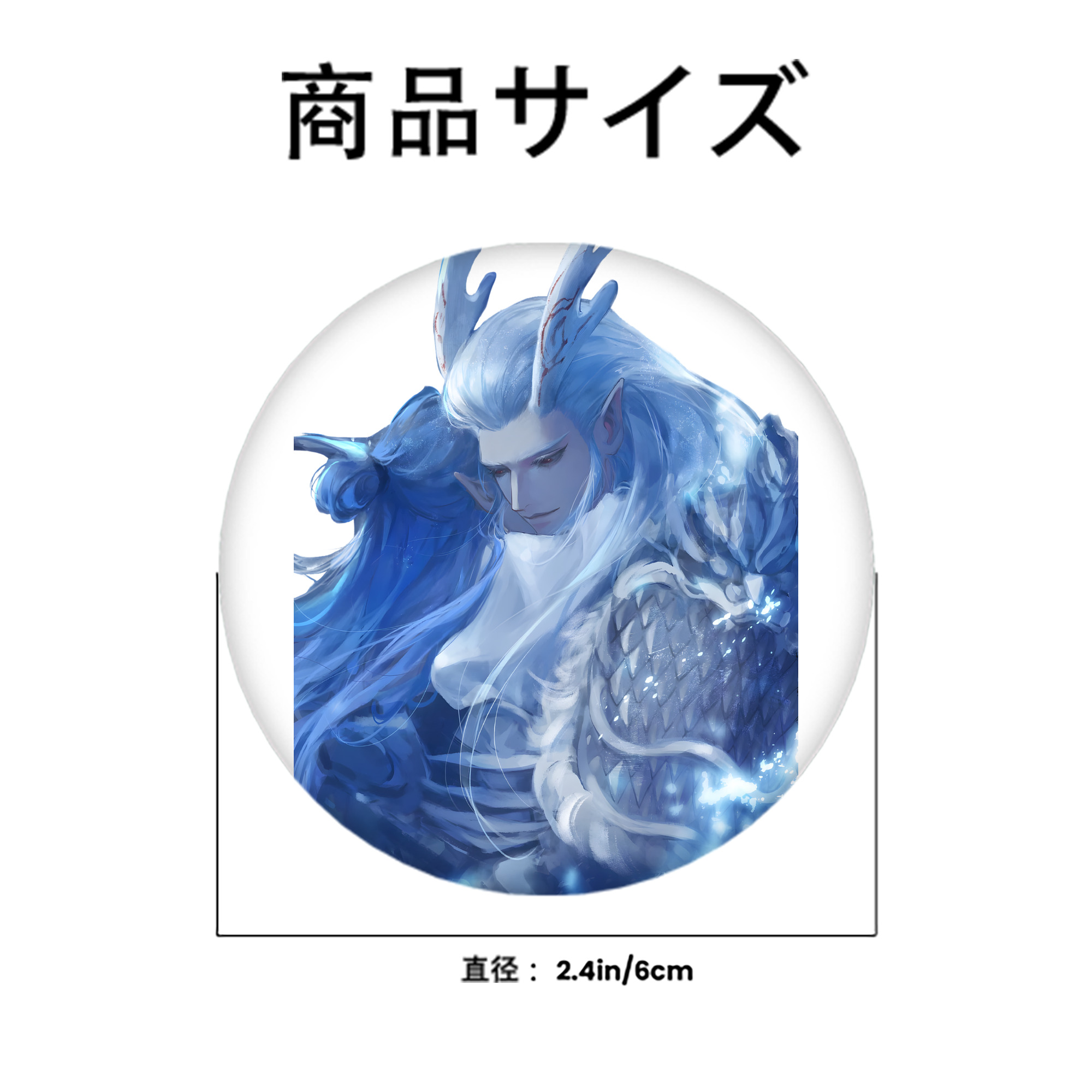 Ne Zha 2 ナタ 魔童の大暴れ 6cm 缶バッジ 複数セット
