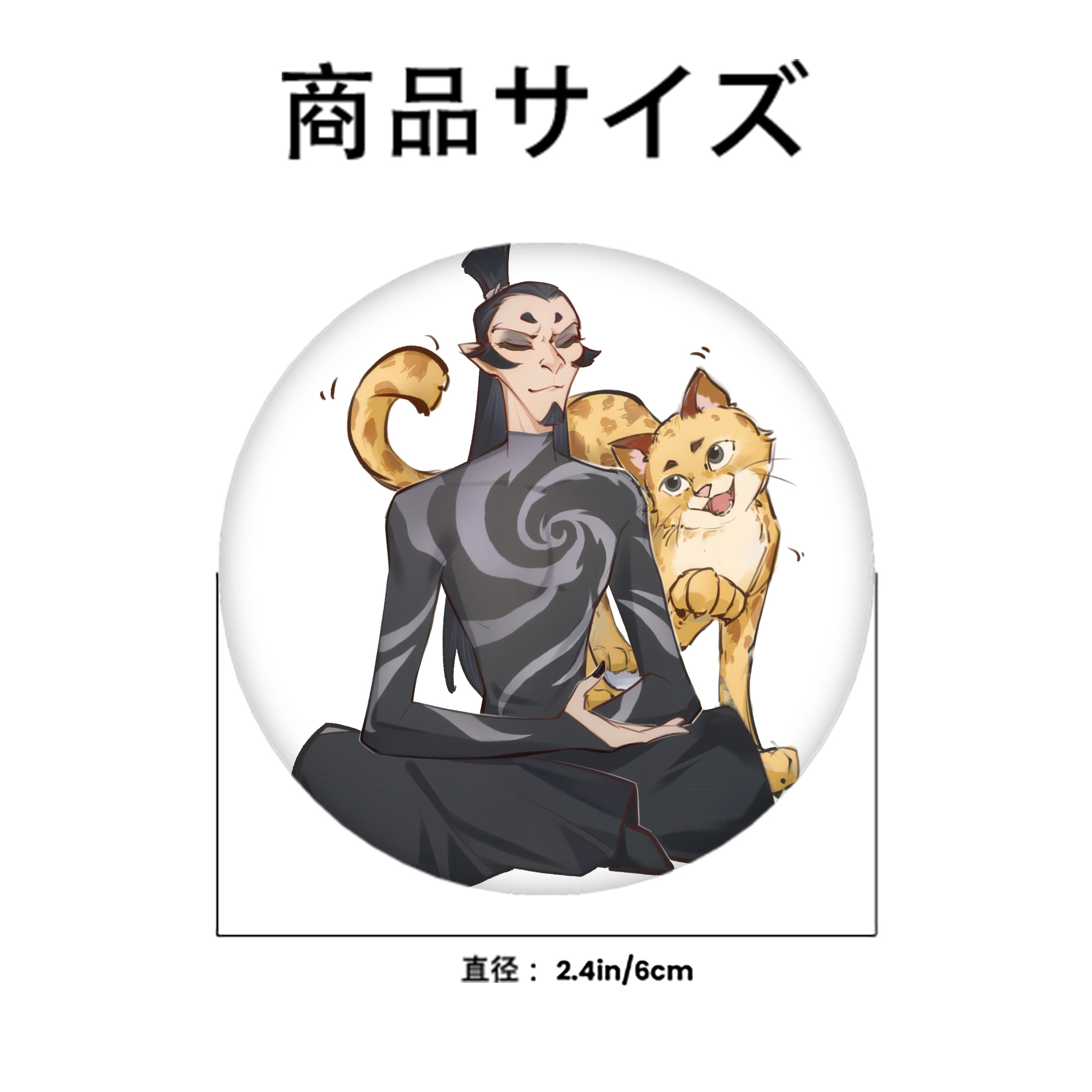 Ne Zha 2 ナタ 魔童の大暴れ 6cm 缶バッジ 複数セット