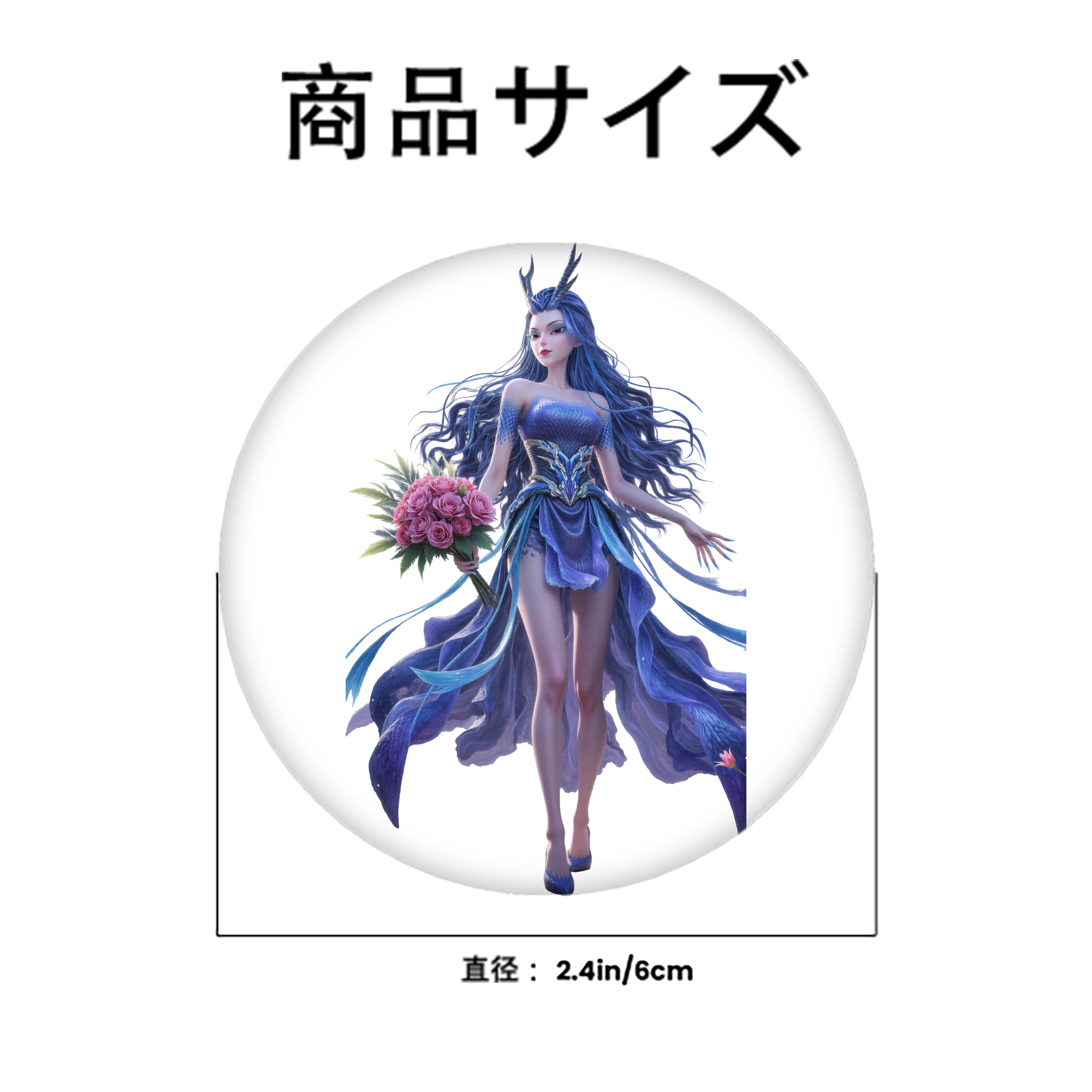 Ne Zha 2 ナタ 魔童の大暴れ 6cm 缶バッジ 複数セット