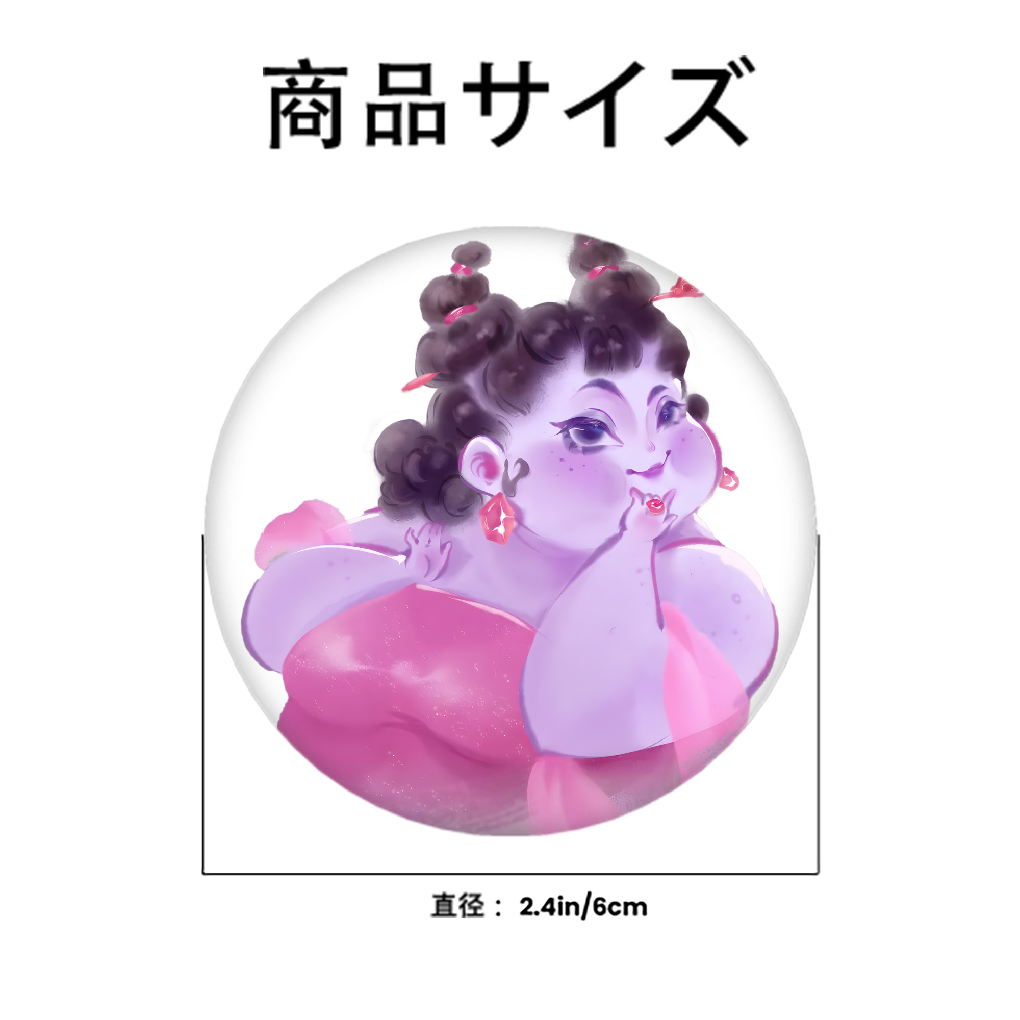 Ne Zha 2 ナタ 魔童の大暴れ 6cm 缶バッジ 複数セット