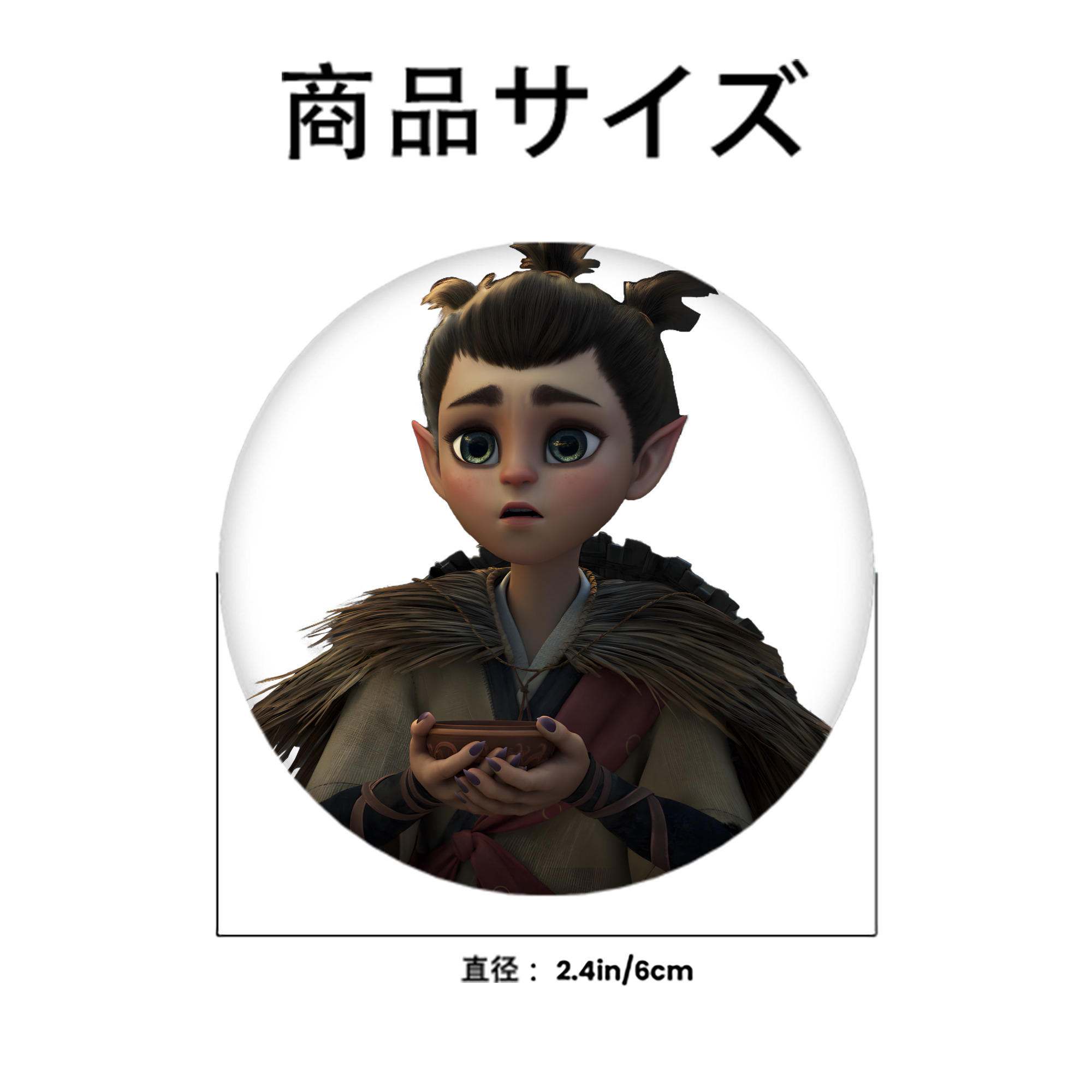 Ne Zha 2 ナタ 魔童の大暴れ 6cm 缶バッジ 複数セット