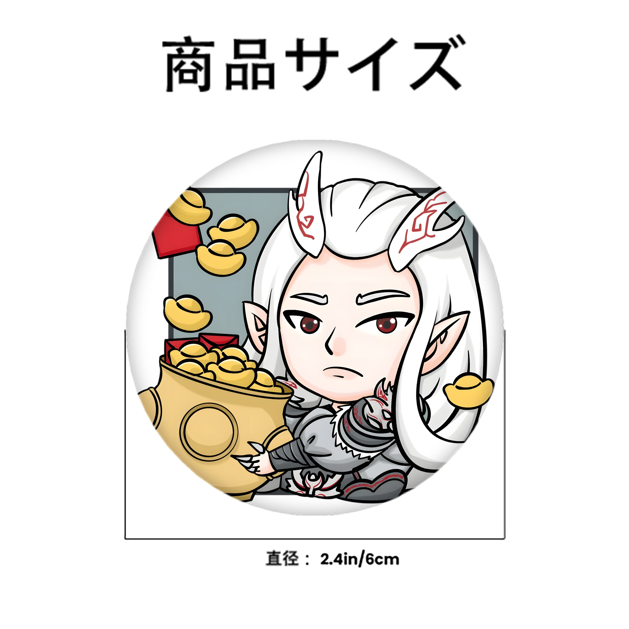 Ne Zha 2 ナタ 魔童の大暴れ 6cm 缶バッジ 複数セット