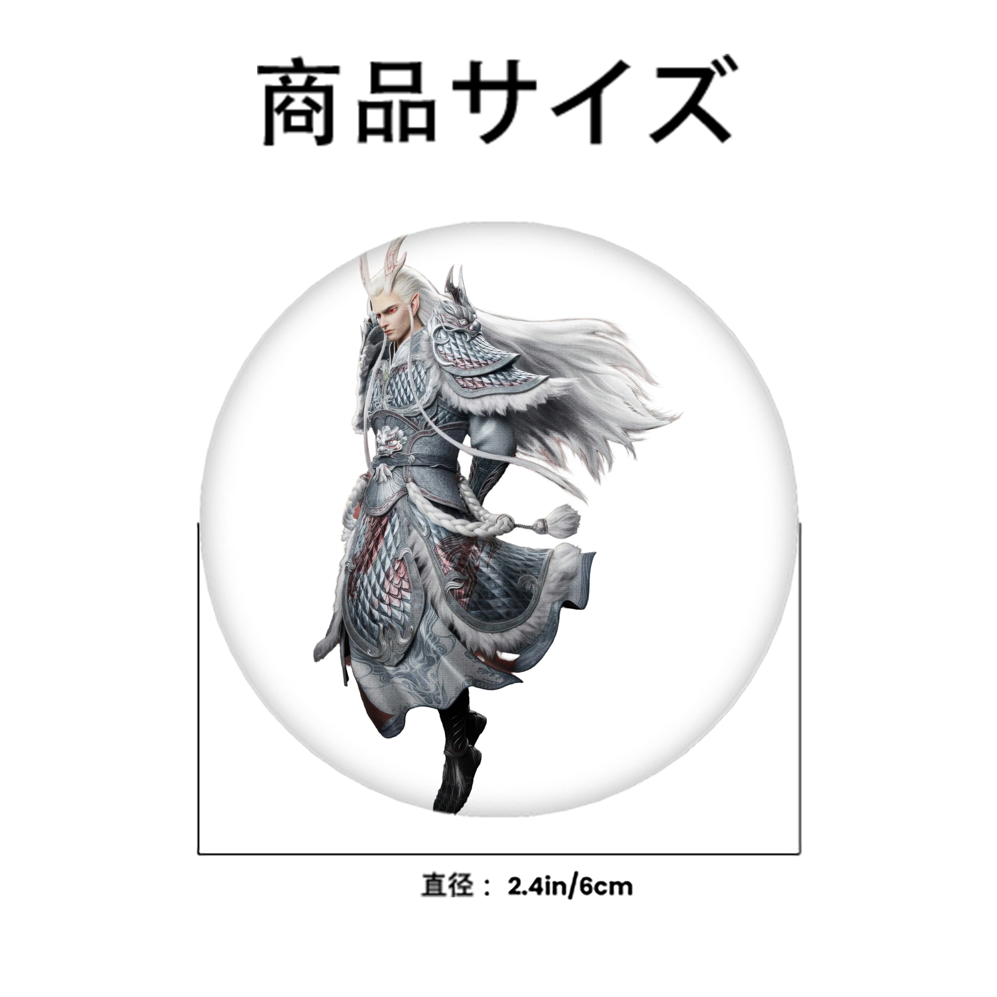 Ne Zha 2 ナタ 魔童の大暴れ 6cm 缶バッジ 複数セット