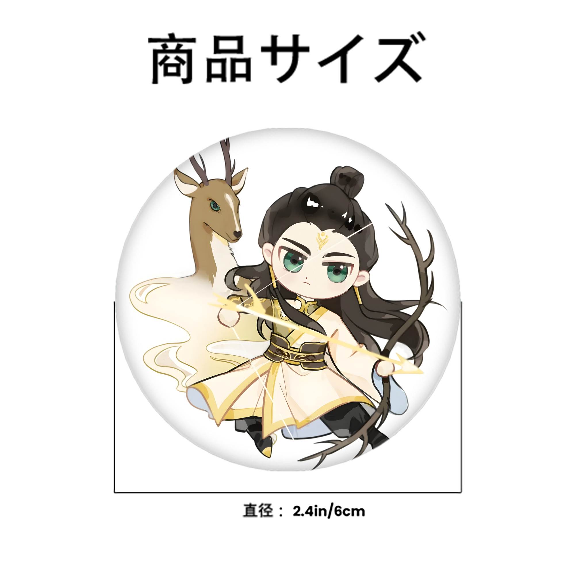Ne Zha 2 ナタ 魔童の大暴れ 6cm 缶バッジ 複数セット