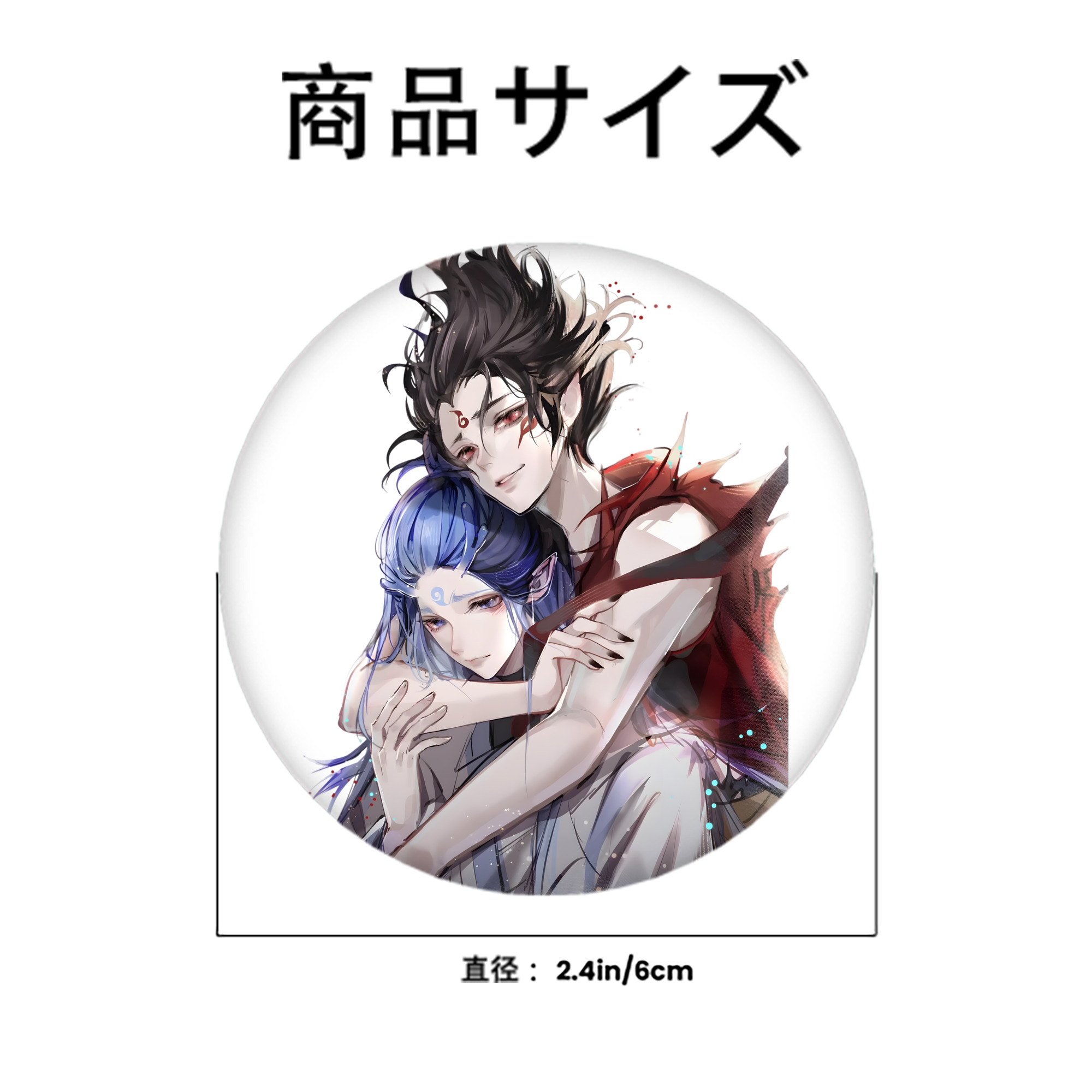Ne Zha 2 ナタ 魔童の大暴れ 6cm 缶バッジ 複数セット