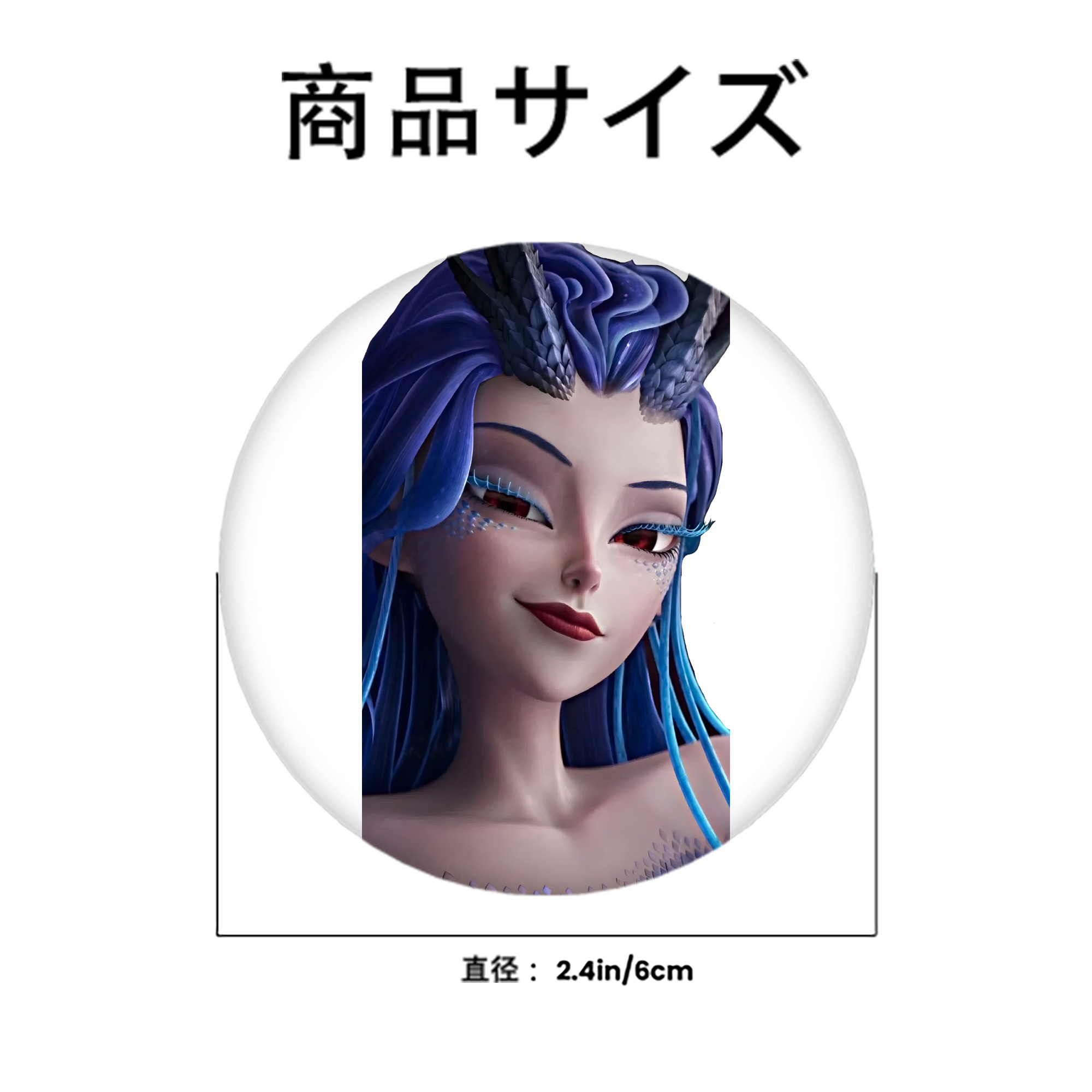 Ne Zha 2 ナタ 魔童の大暴れ 6cm 缶バッジ 複数セット