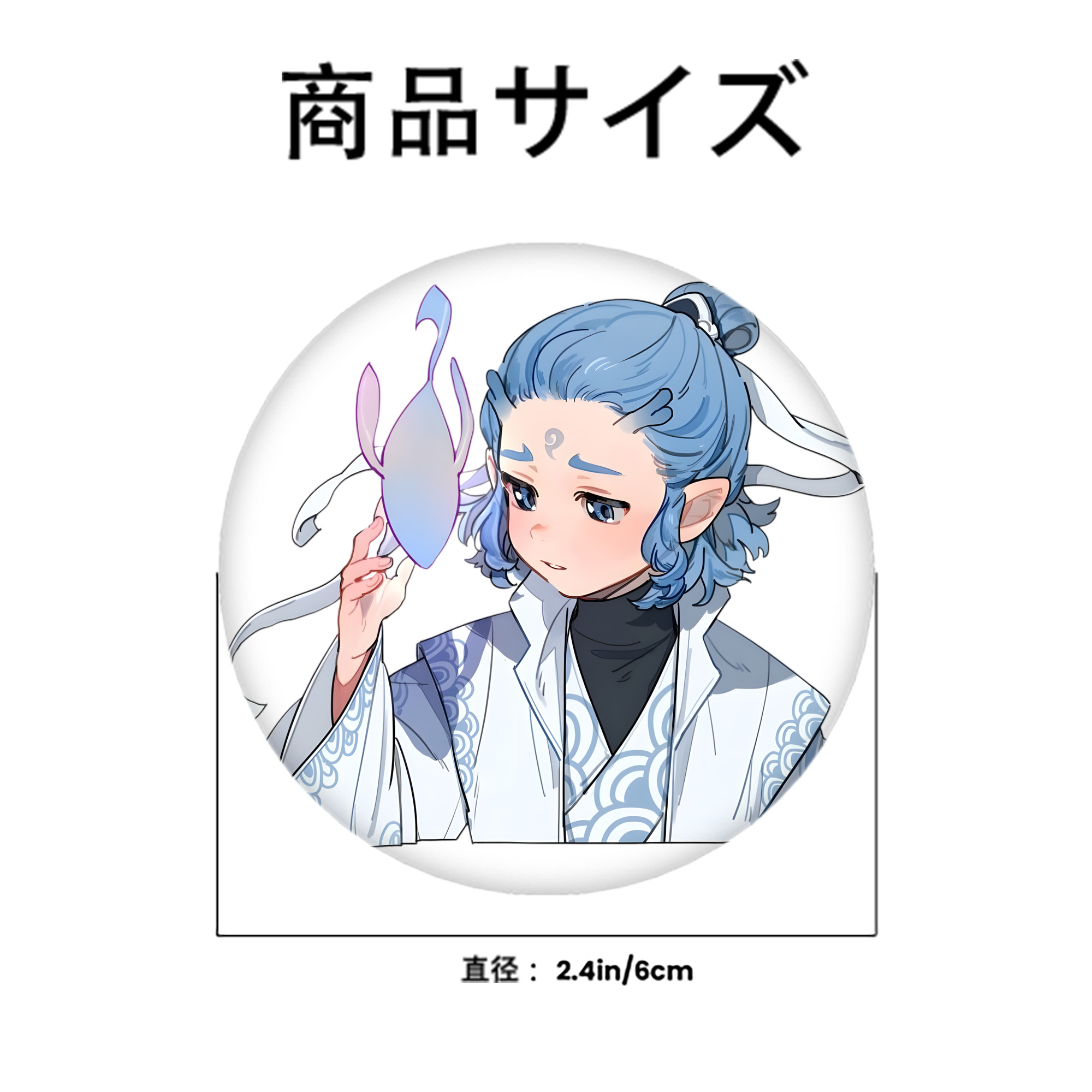 Ne Zha 2 ナタ 魔童の大暴れ 6cm 缶バッジ 複数セット