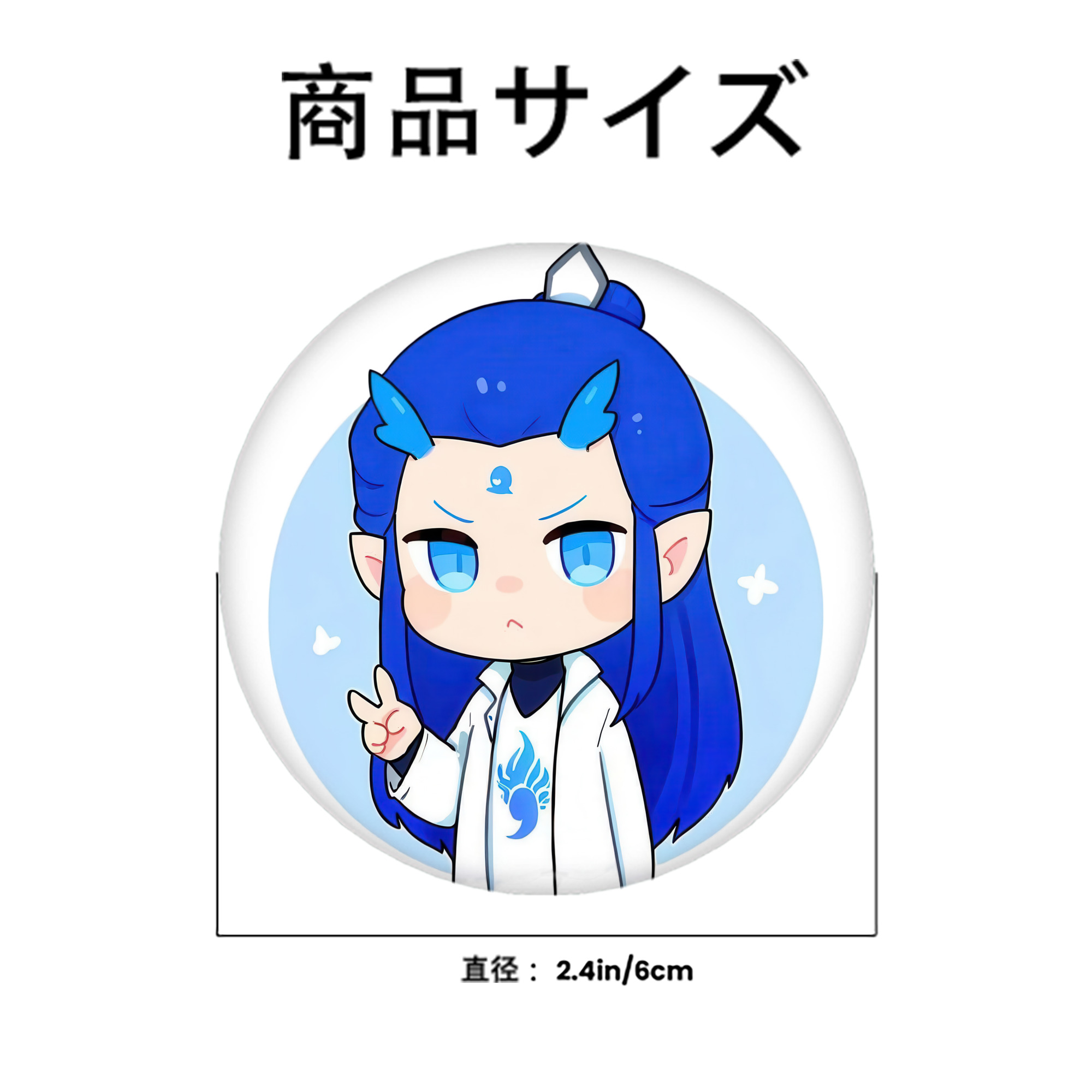 Ne Zha 2 ナタ 魔童の大暴れ 6cm 缶バッジ 複数セット