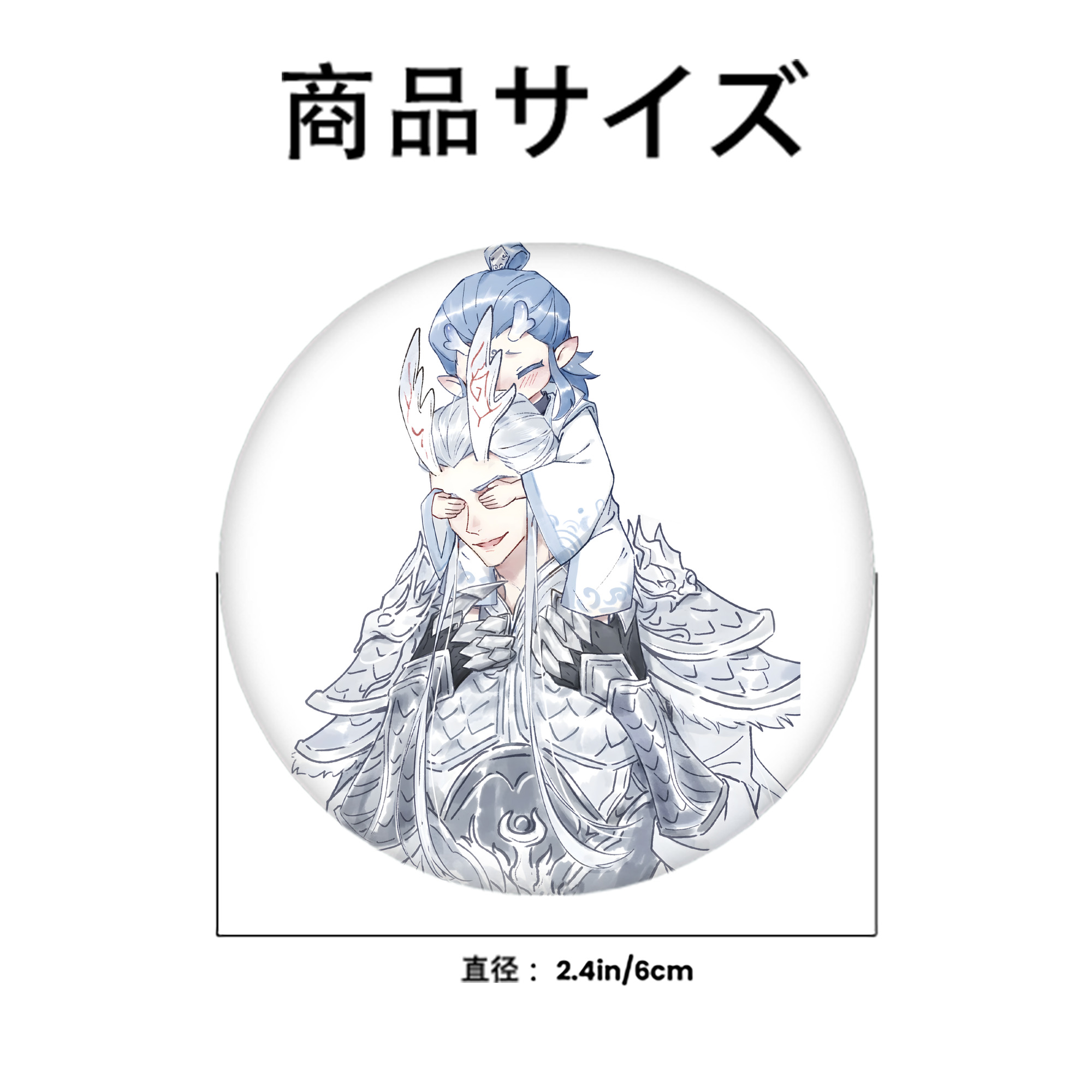 Ne Zha 2 ナタ 魔童の大暴れ 6cm 缶バッジ 複数セット