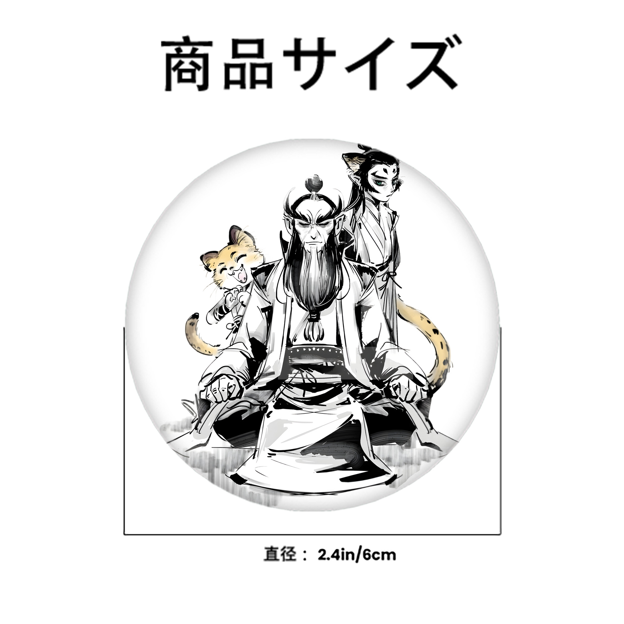 Ne Zha 2 ナタ 魔童の大暴れ 6cm 缶バッジ 複数セット