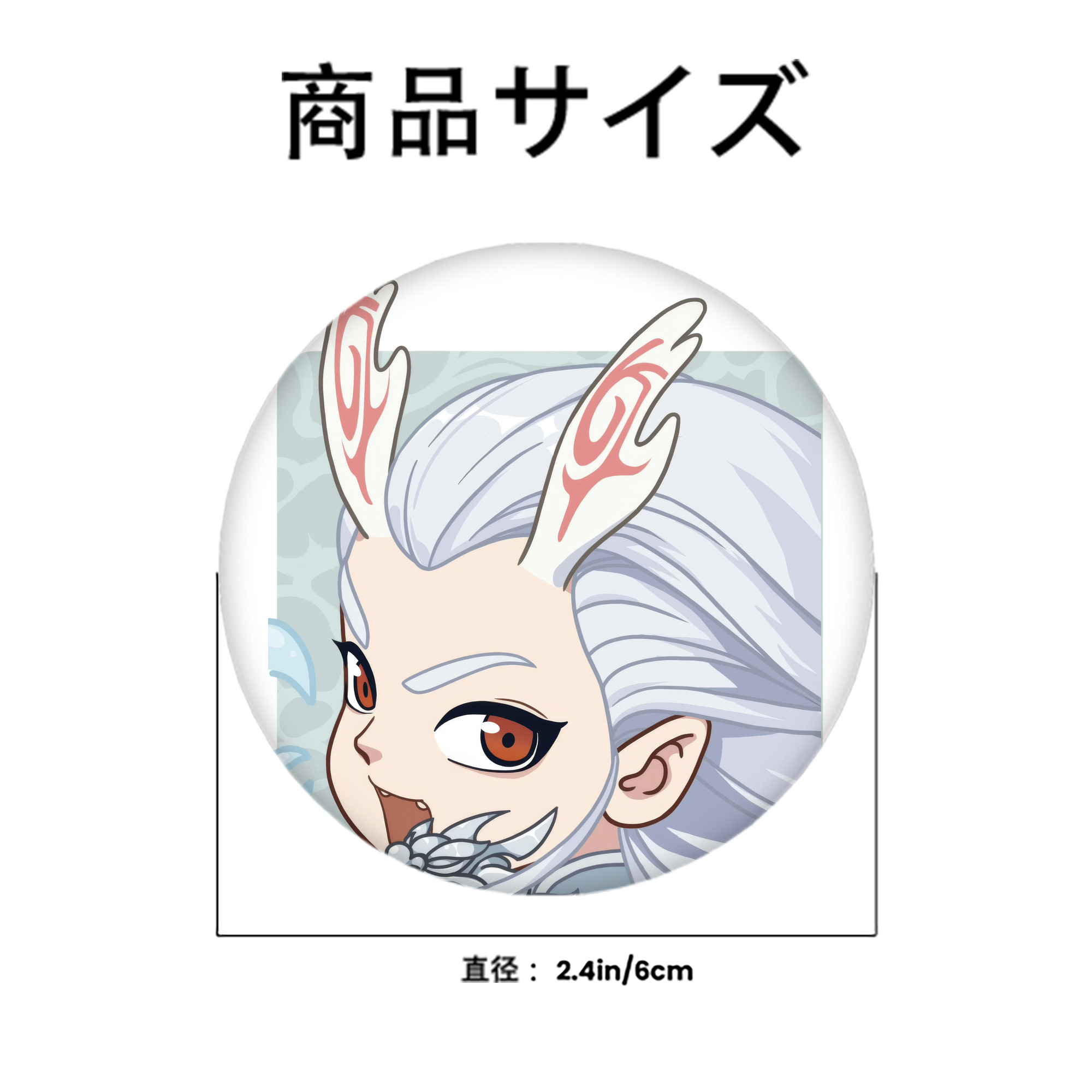 Ne Zha 2 ナタ 魔童の大暴れ 6cm 缶バッジ 複数セット