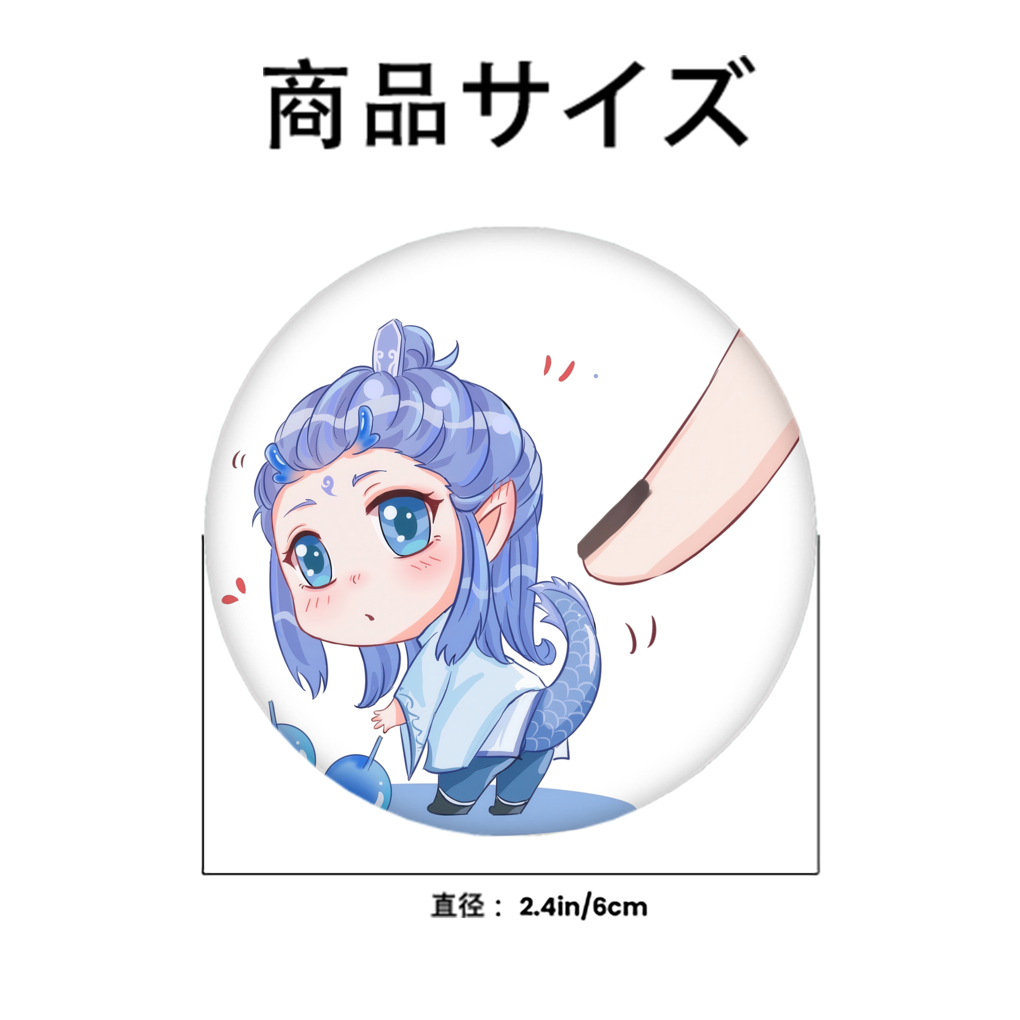 Ne Zha 2 ナタ 魔童の大暴れ 6cm 缶バッジ 複数セット