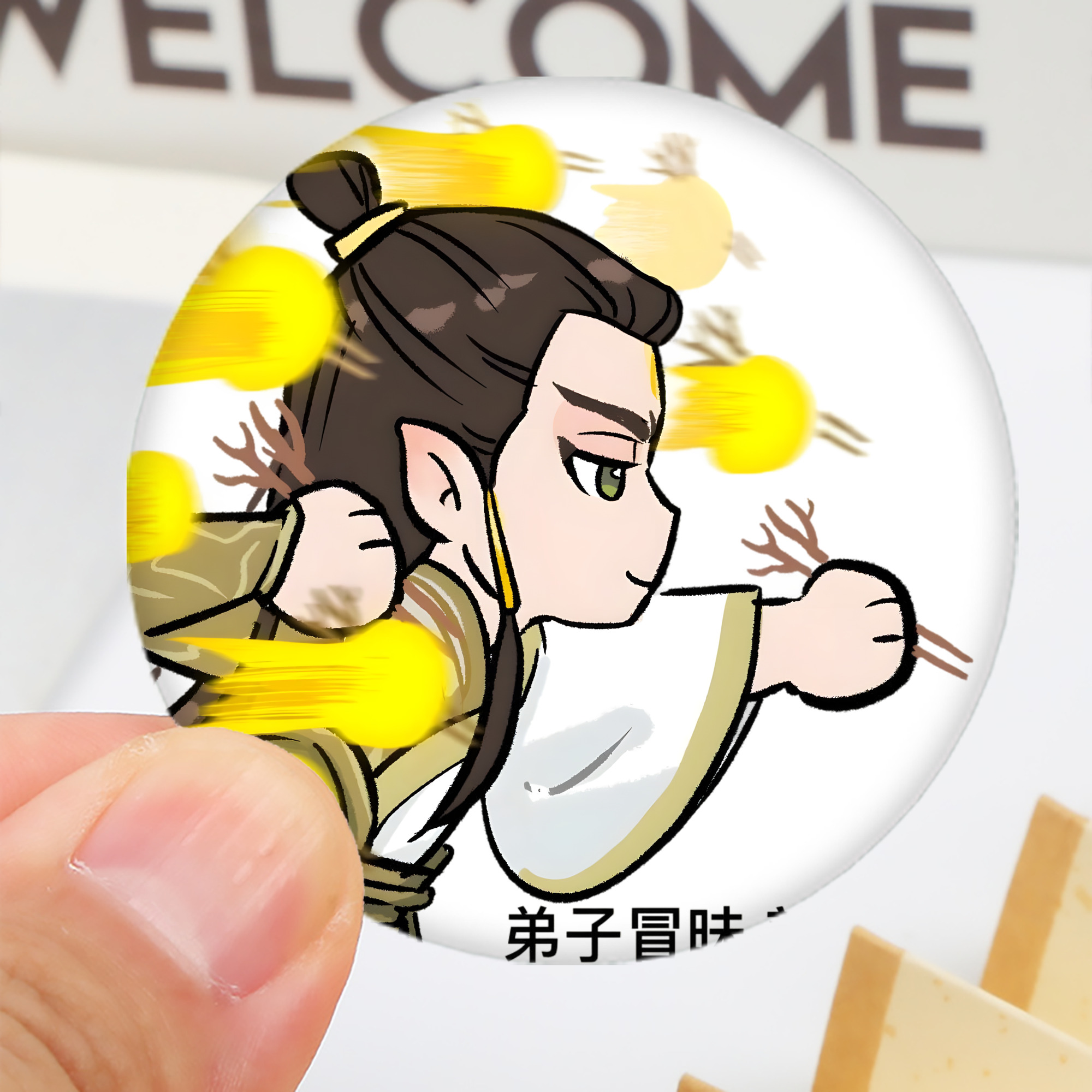 一般的なイメージ