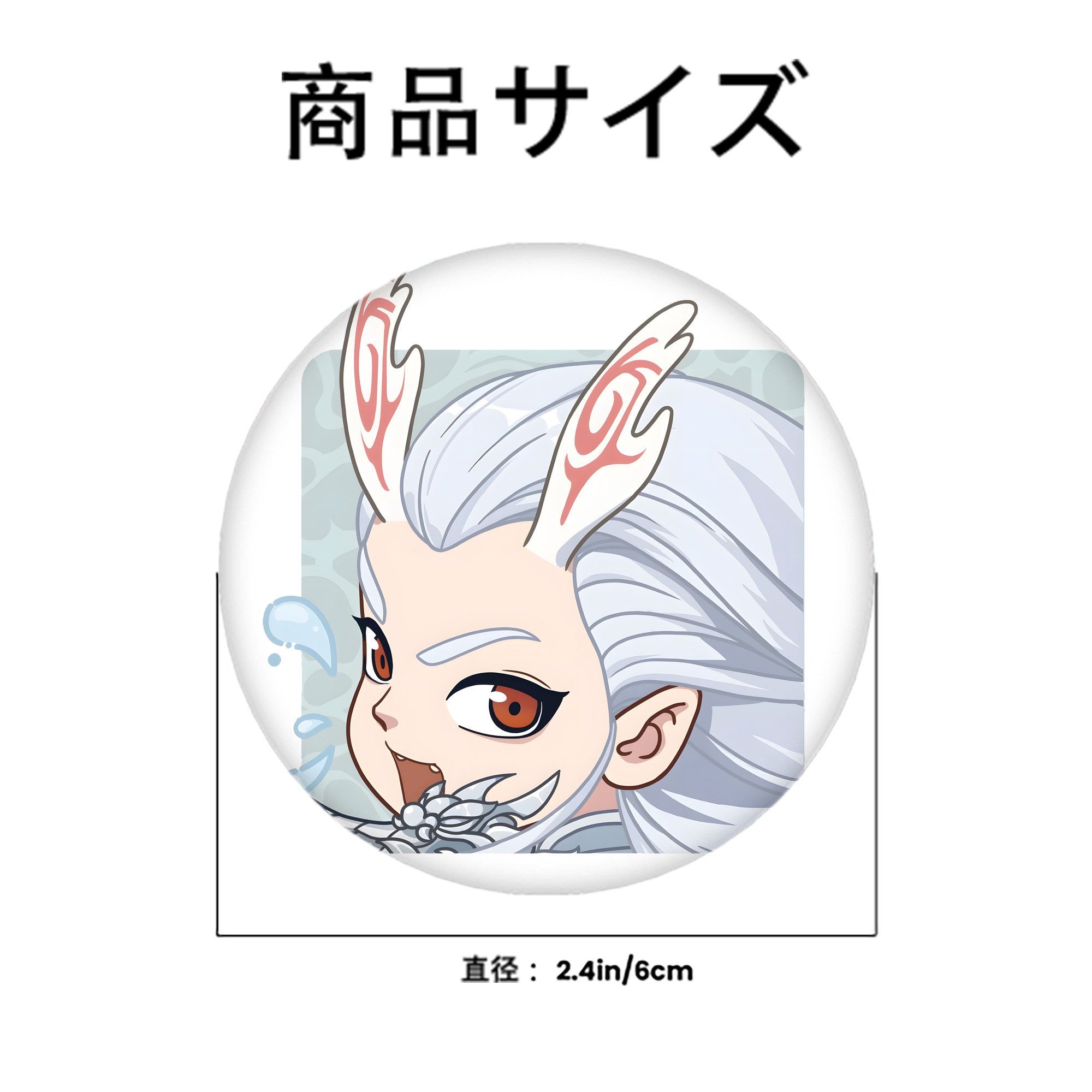 Ne Zha 2 ナタ 魔童の大暴れ 6cm 缶バッジ 複数セット