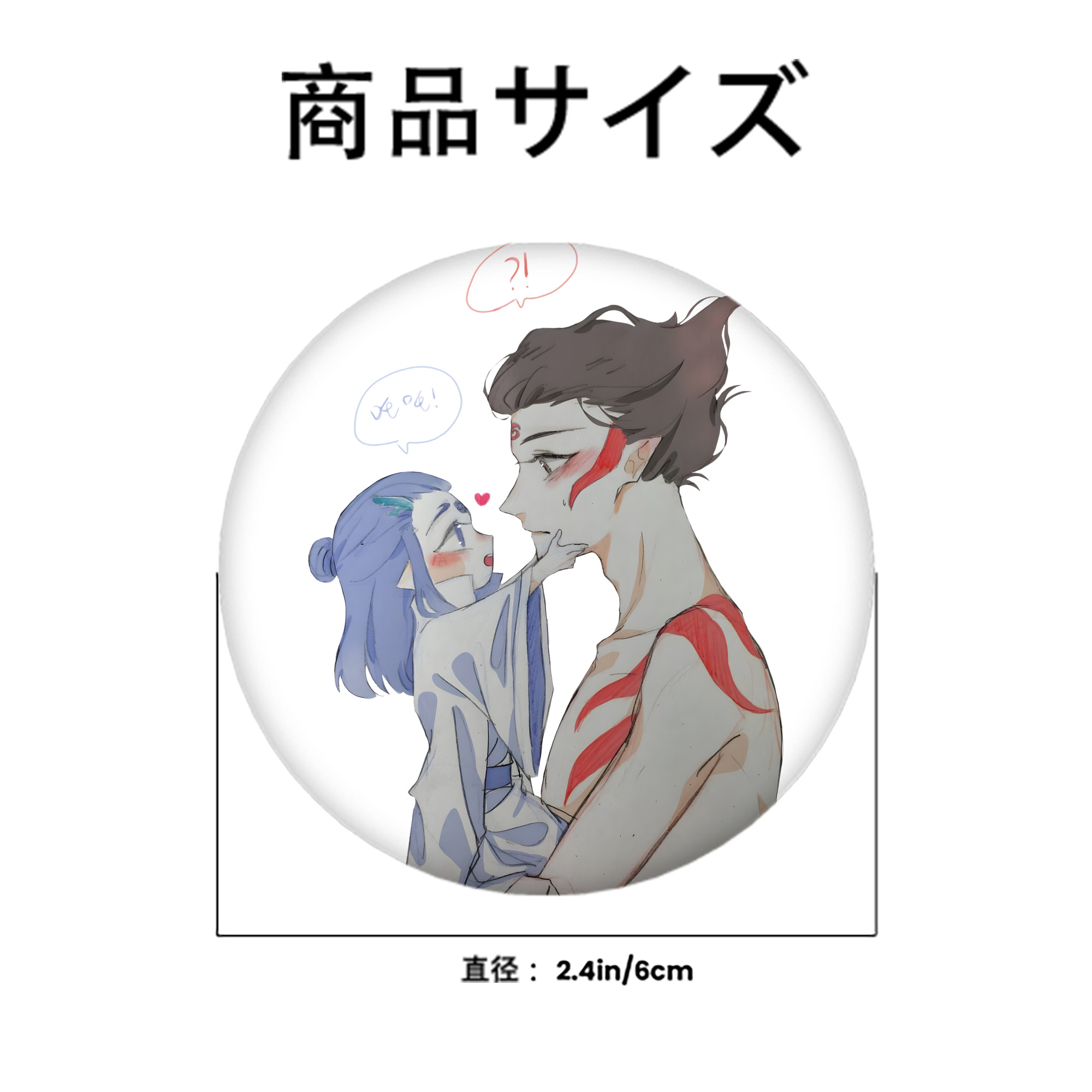 Ne Zha 2 ナタ 魔童の大暴れ 6cm 缶バッジ 複数セット