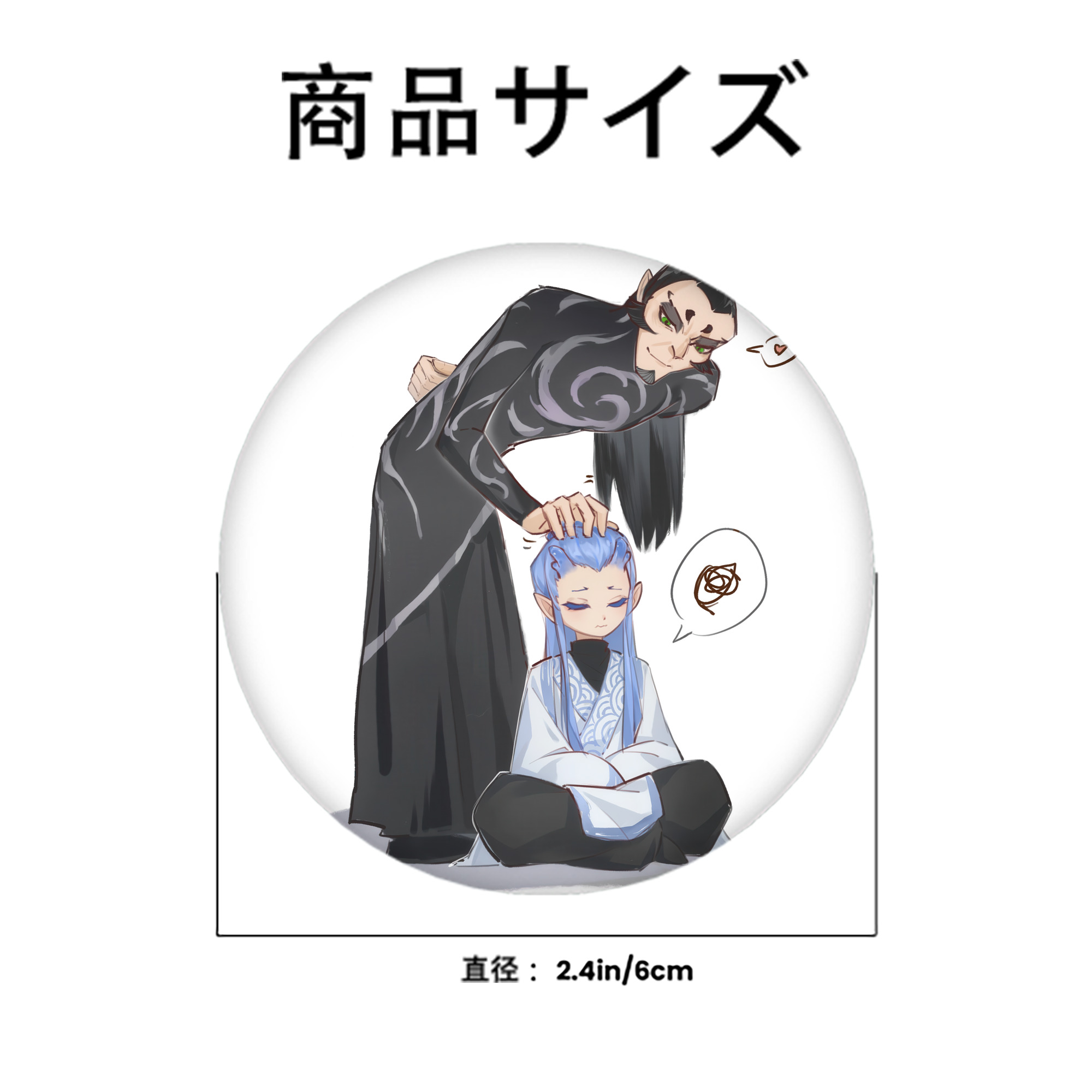 Ne Zha 2 ナタ 魔童の大暴れ 6cm 缶バッジ 複数セット