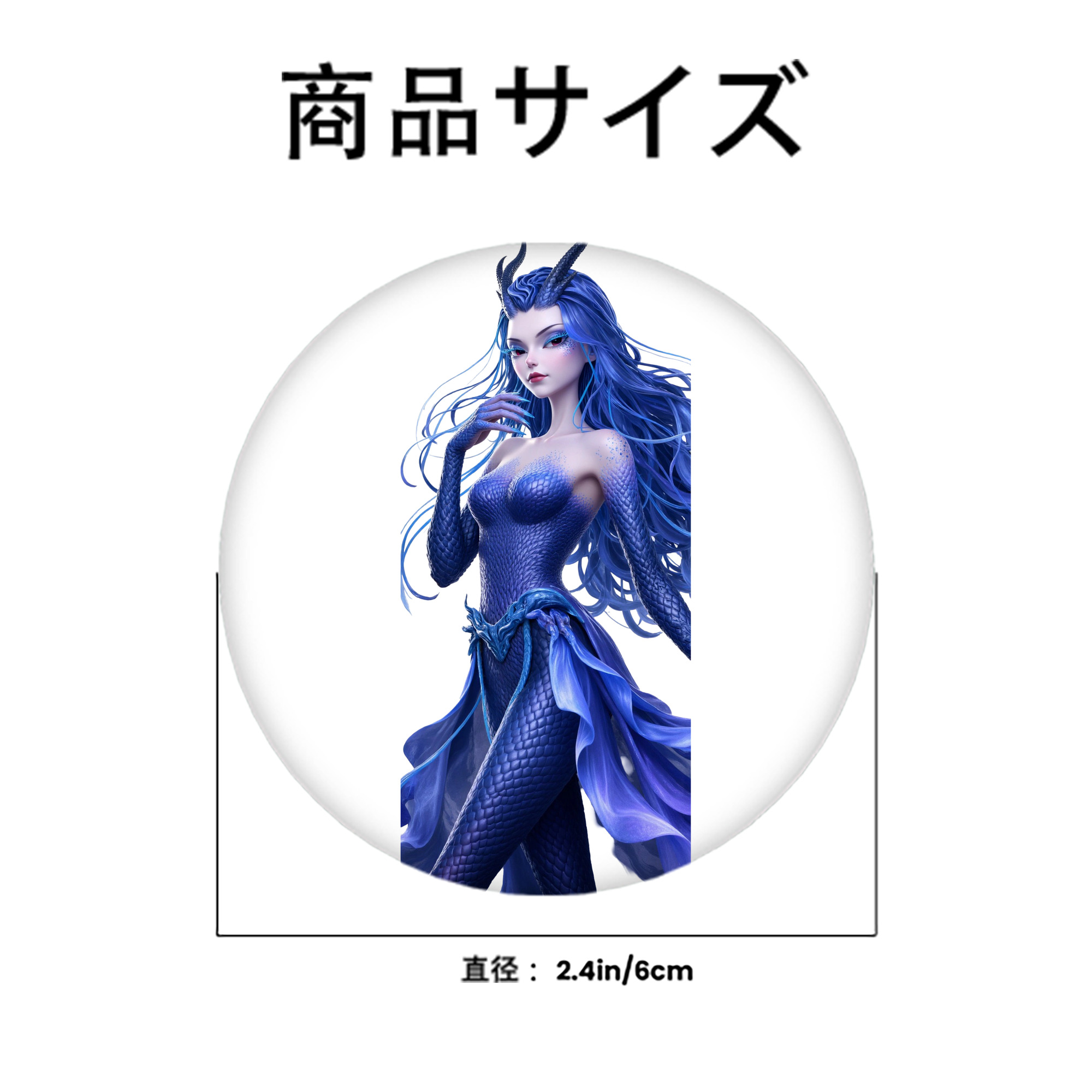 Ne Zha 2 ナタ 魔童の大暴れ 6cm 缶バッジ 複数セット