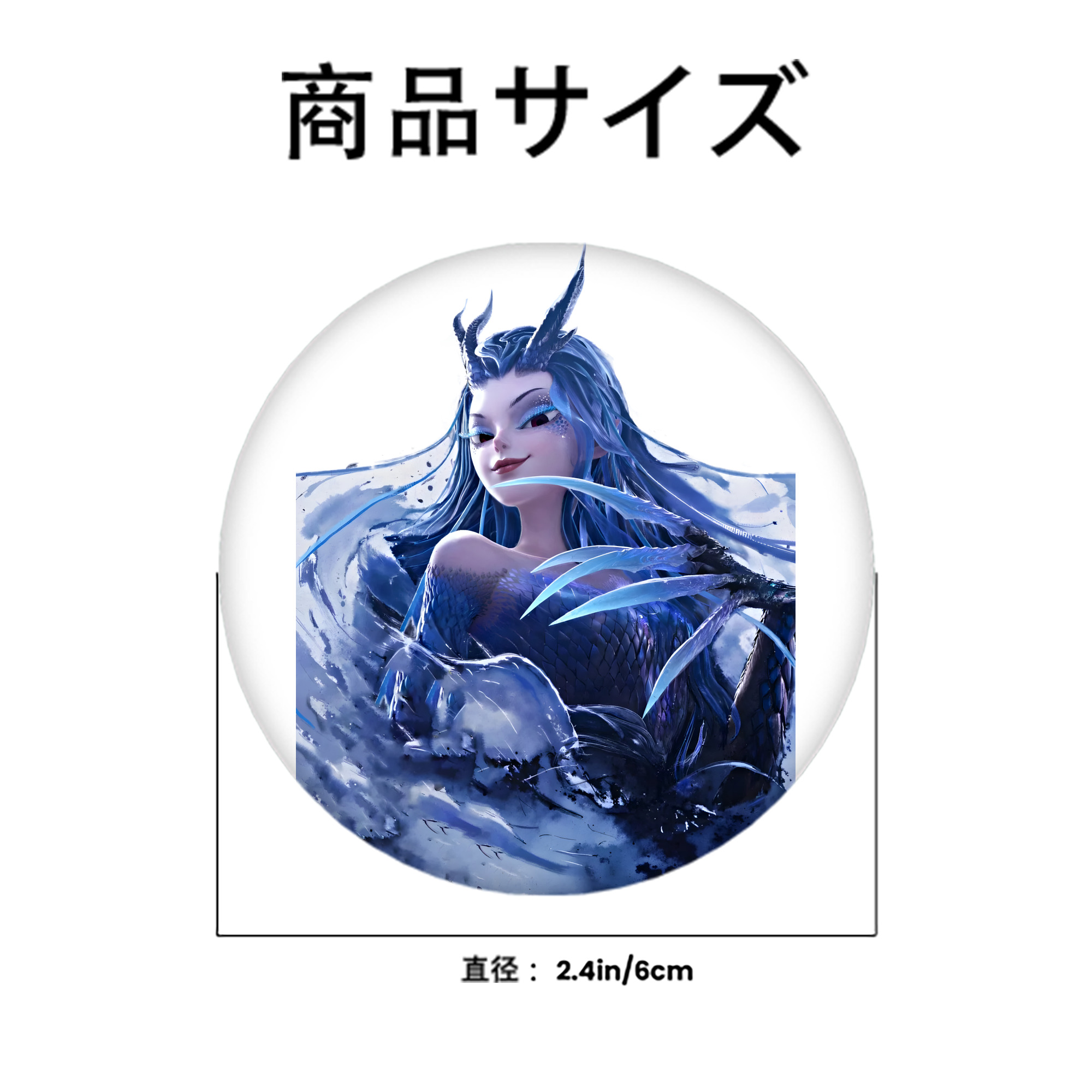 Ne Zha 2 ナタ 魔童の大暴れ 6cm 缶バッジ 複数セット