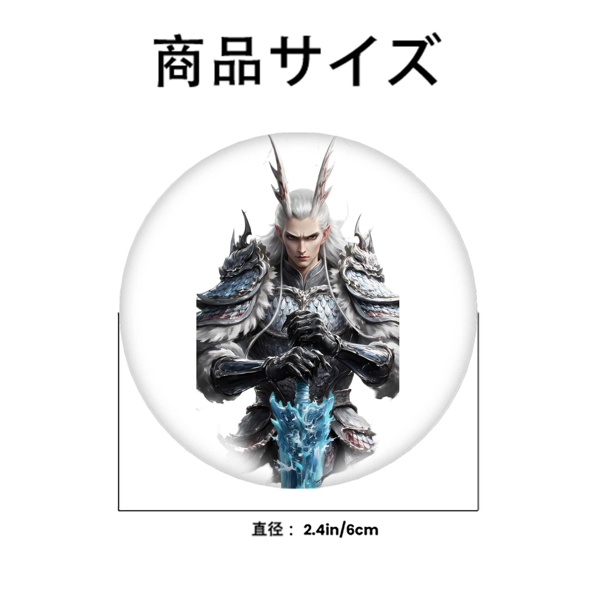Ne Zha 2 ナタ 魔童の大暴れ 6cm 缶バッジ 複数セット